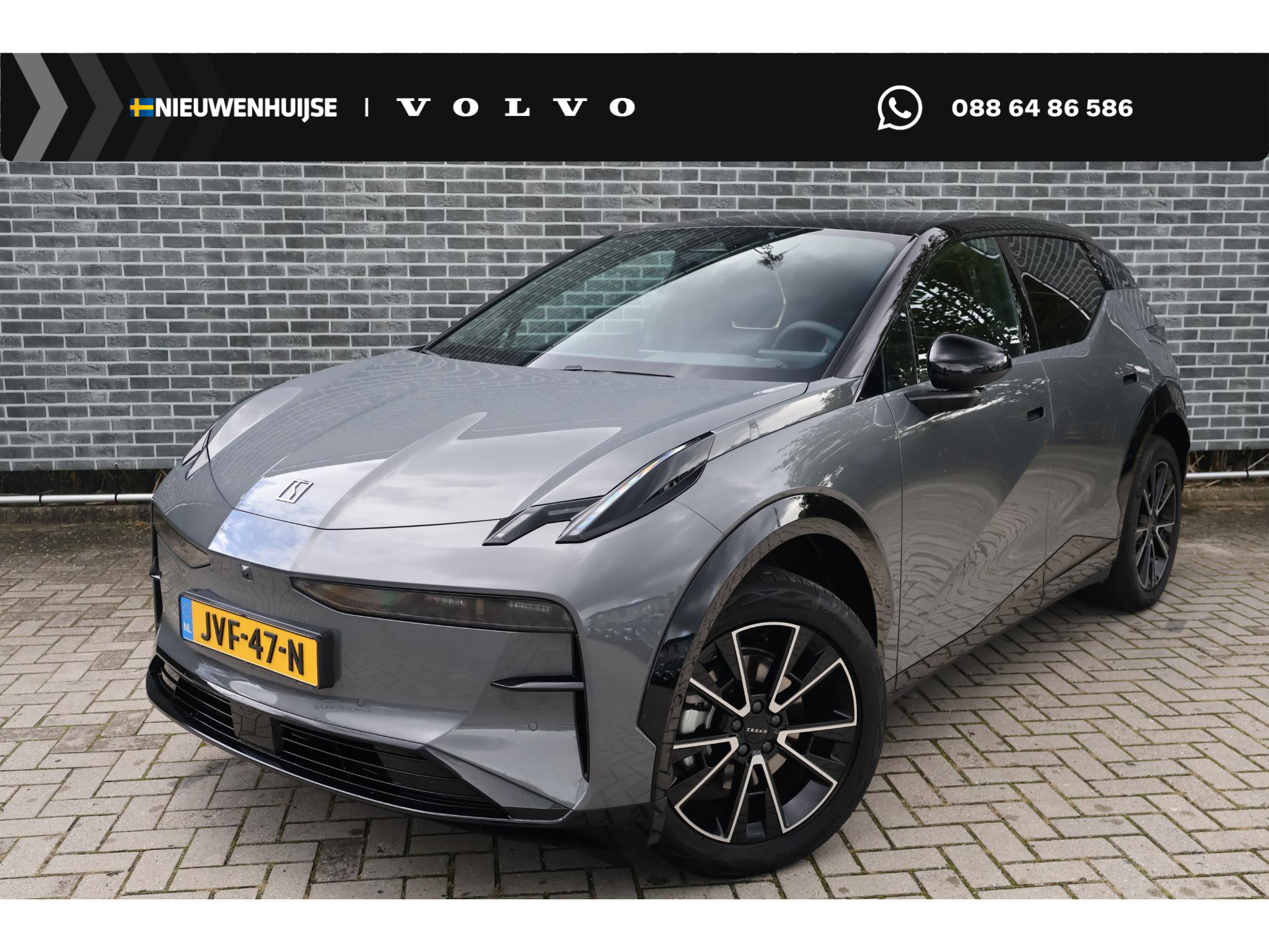 Zeekr X RWD Long Range 69 kWh