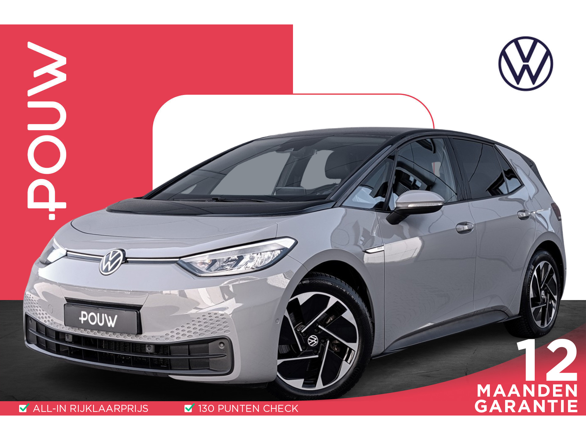 Volkswagen ID.3 Pro Edition Advantage 58 kWh 204pk