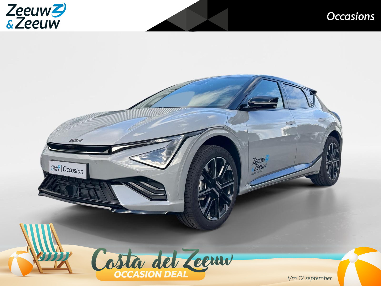 Kia EV6 GT-Line Business Edition 84 kWh