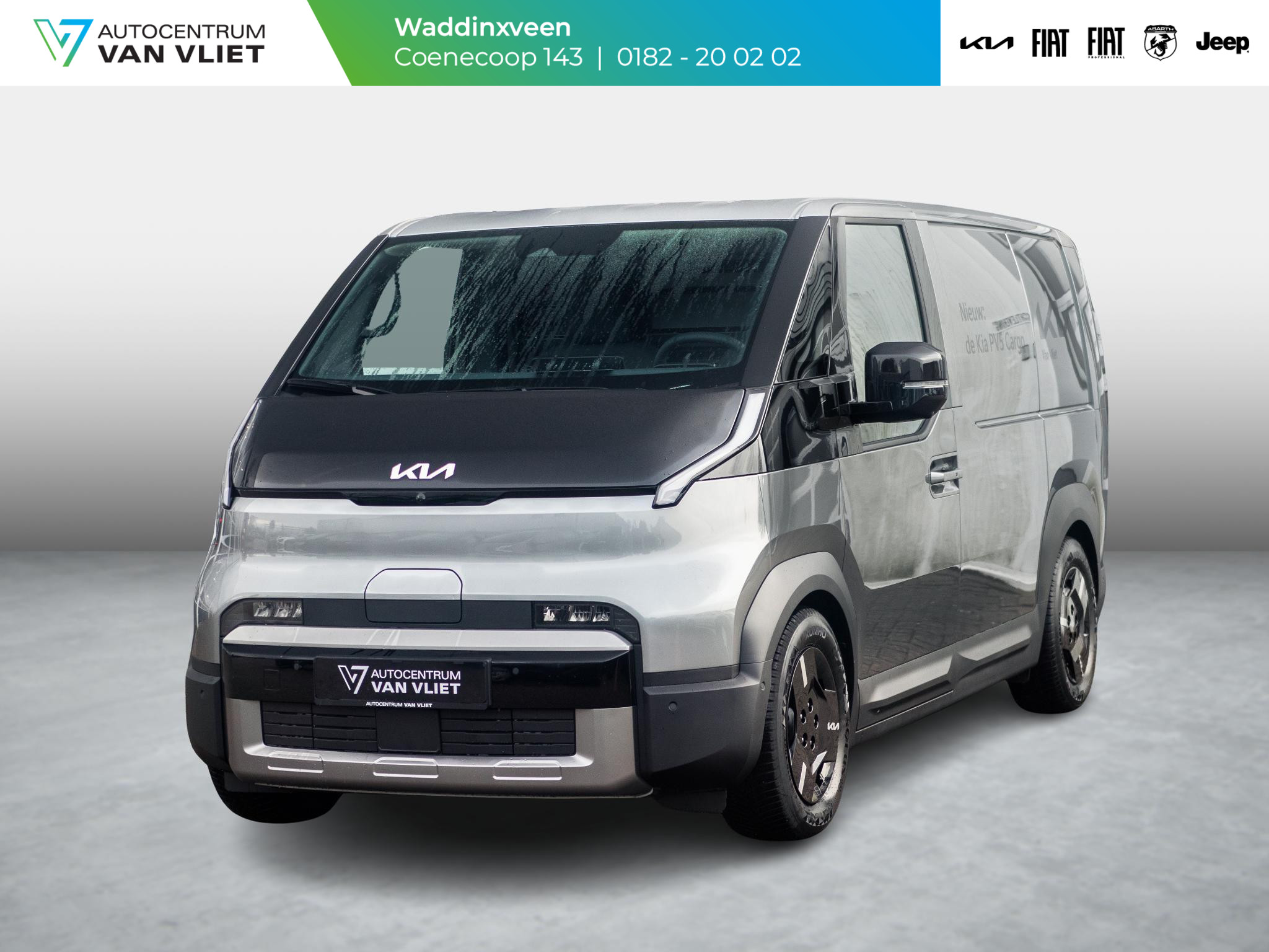 Kia PV5 L2H1 Elite 71.2 kWh