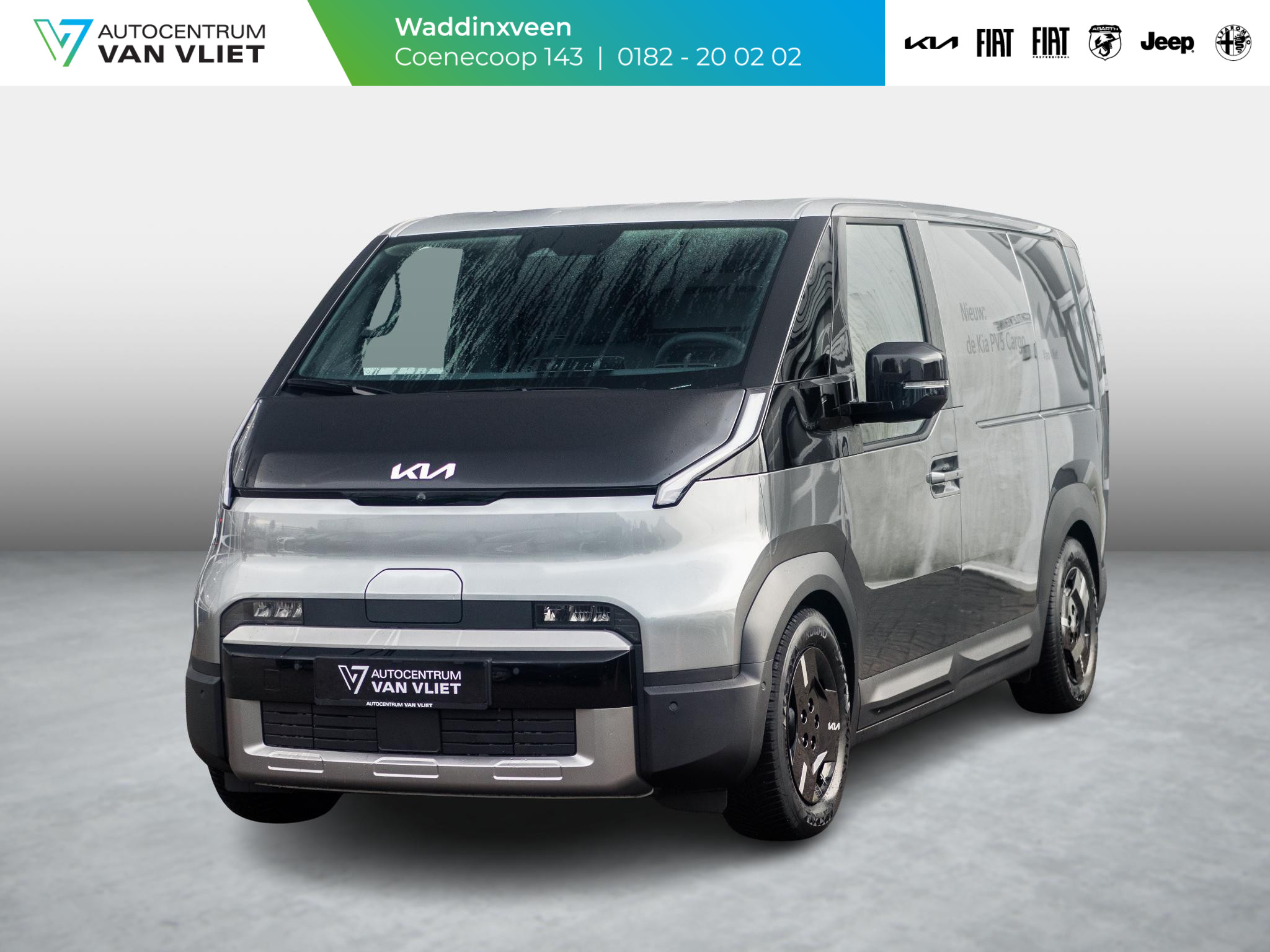 Kia PV5 L2H1 Elite 71.2 kWh