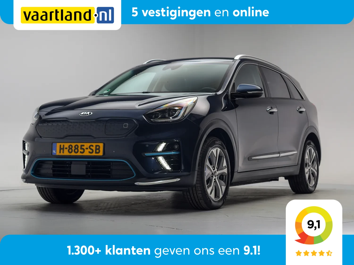Kia e-Niro ExecutiveLine 64 kWh [ Navi Apple/Android Adapt. Cruise Leder ]