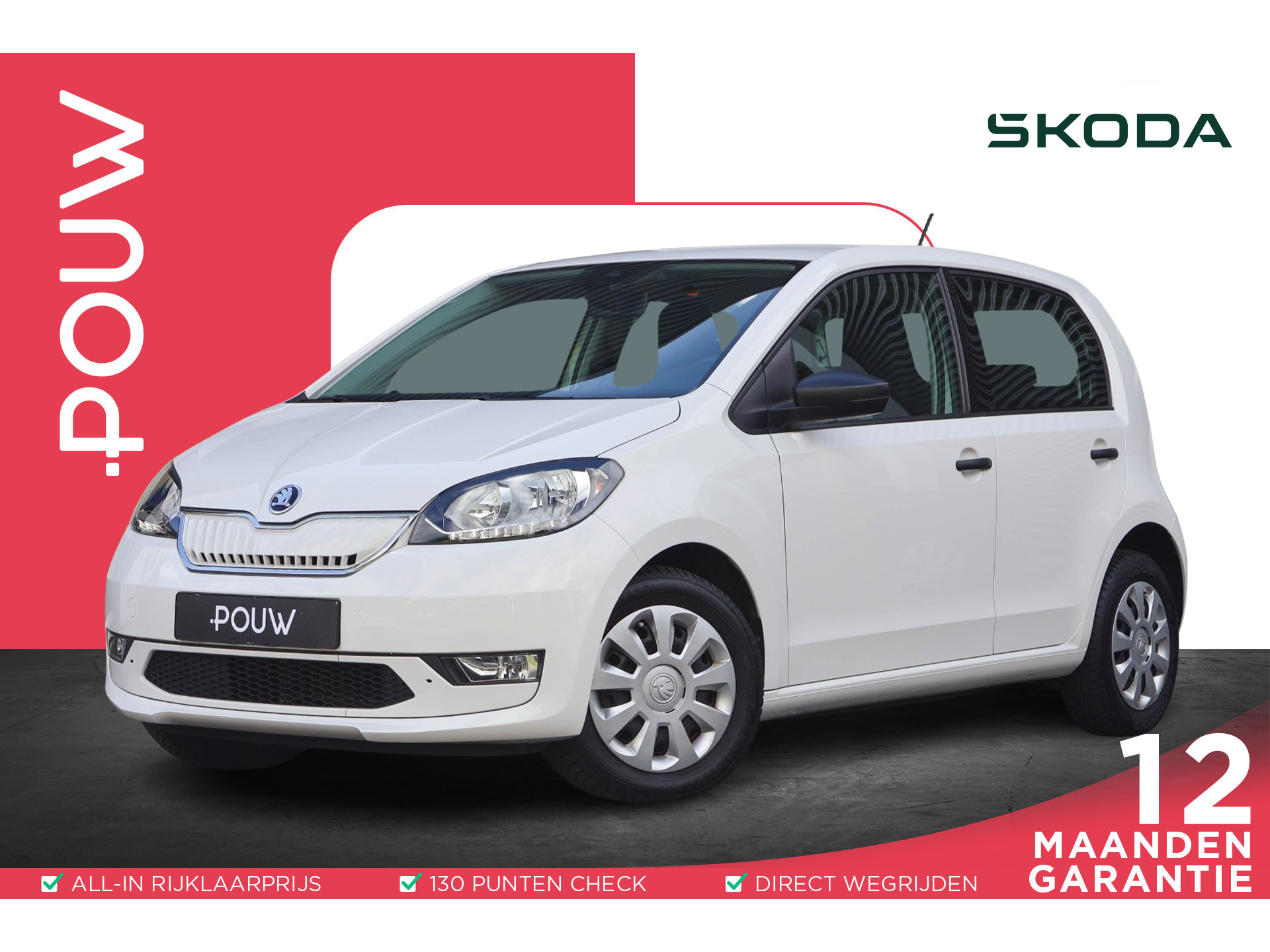 Škoda Citigo e-iV 83pk EV Ambition