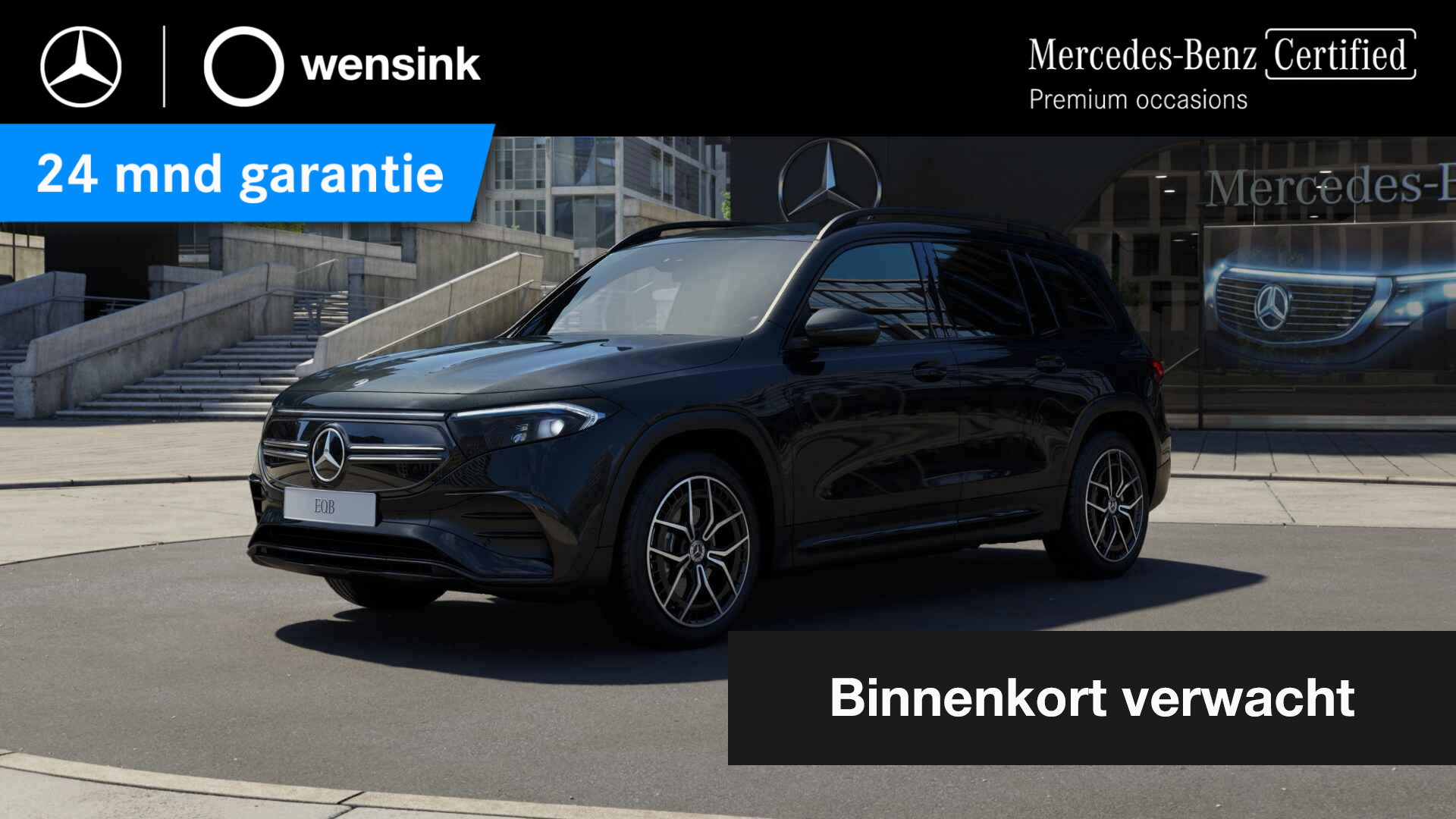Mercedes-Benz EQB 250+ Business Edition 71 kWh