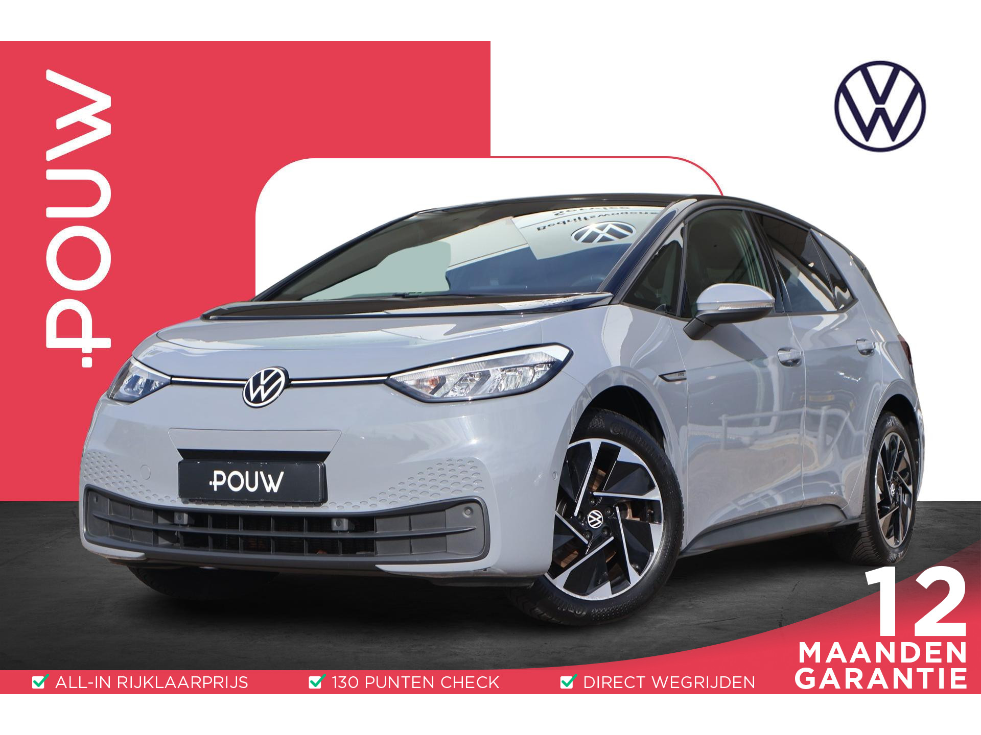 Volkswagen ID.3 204pk Pro Edition Advantage 58 kWh