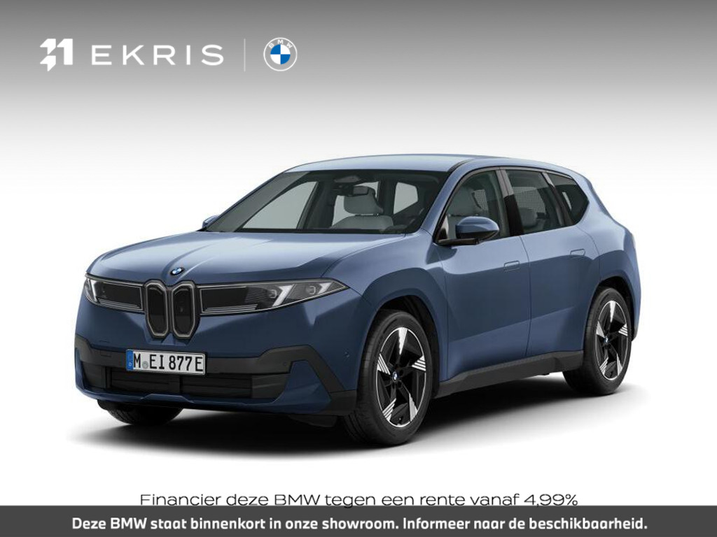 BMW iX3 40 eDrive