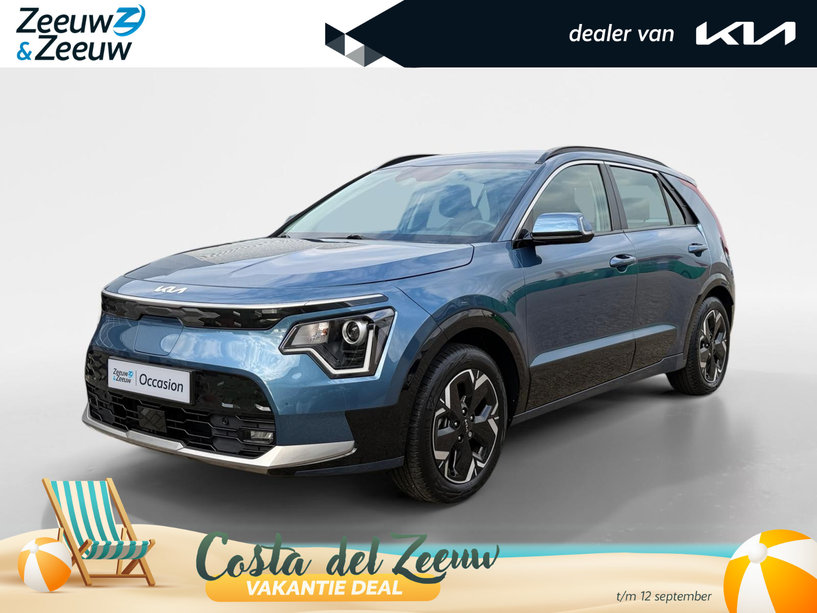 Kia Niro EV DynamicLine 64.8 kWh