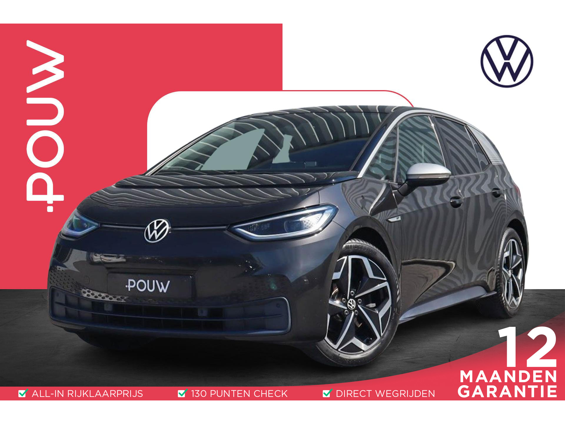 Volkswagen ID.3 204pk First Plus 58 kWh