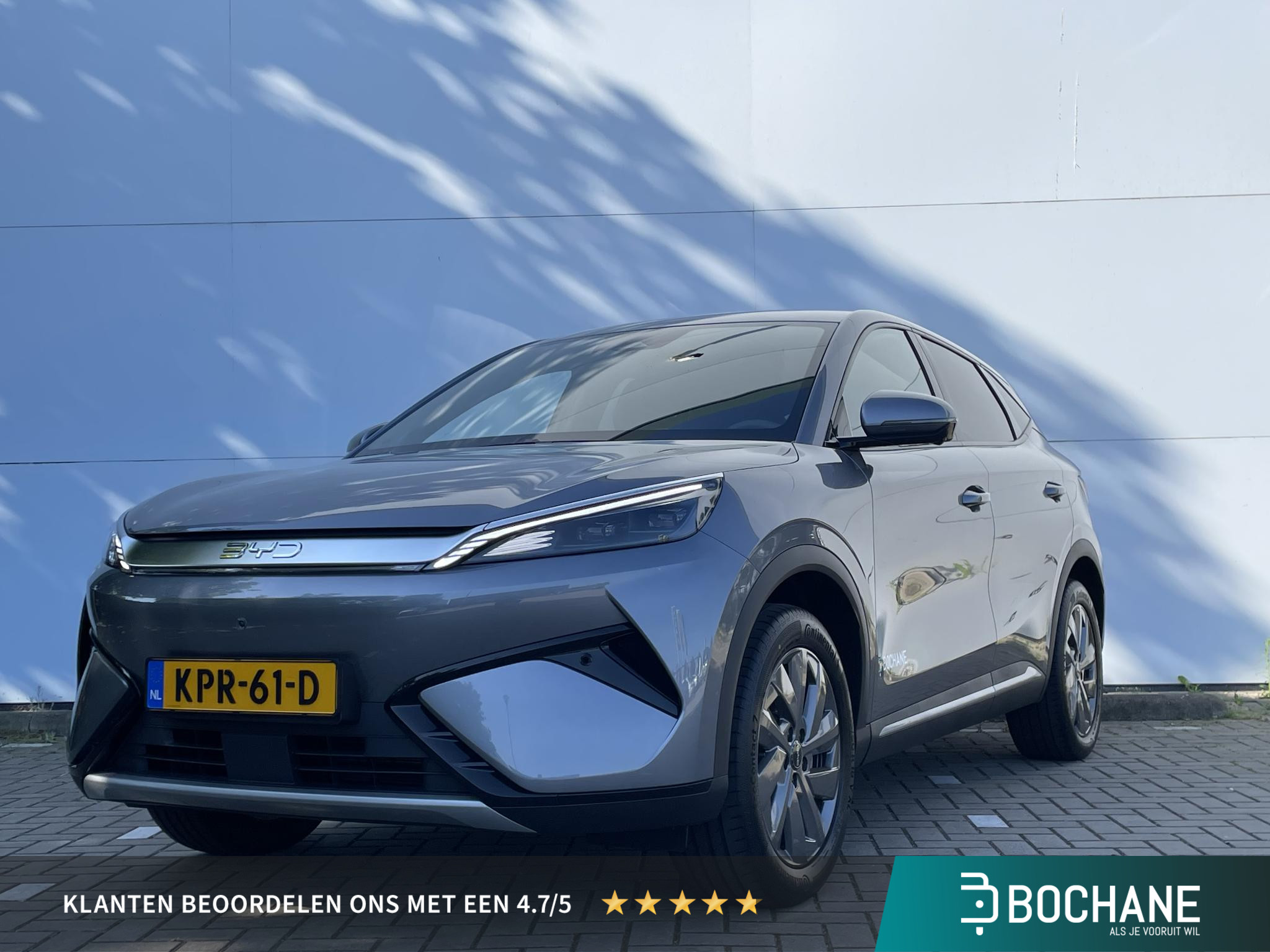 BYD ATTO 3 EVO Design 74.8 kWh