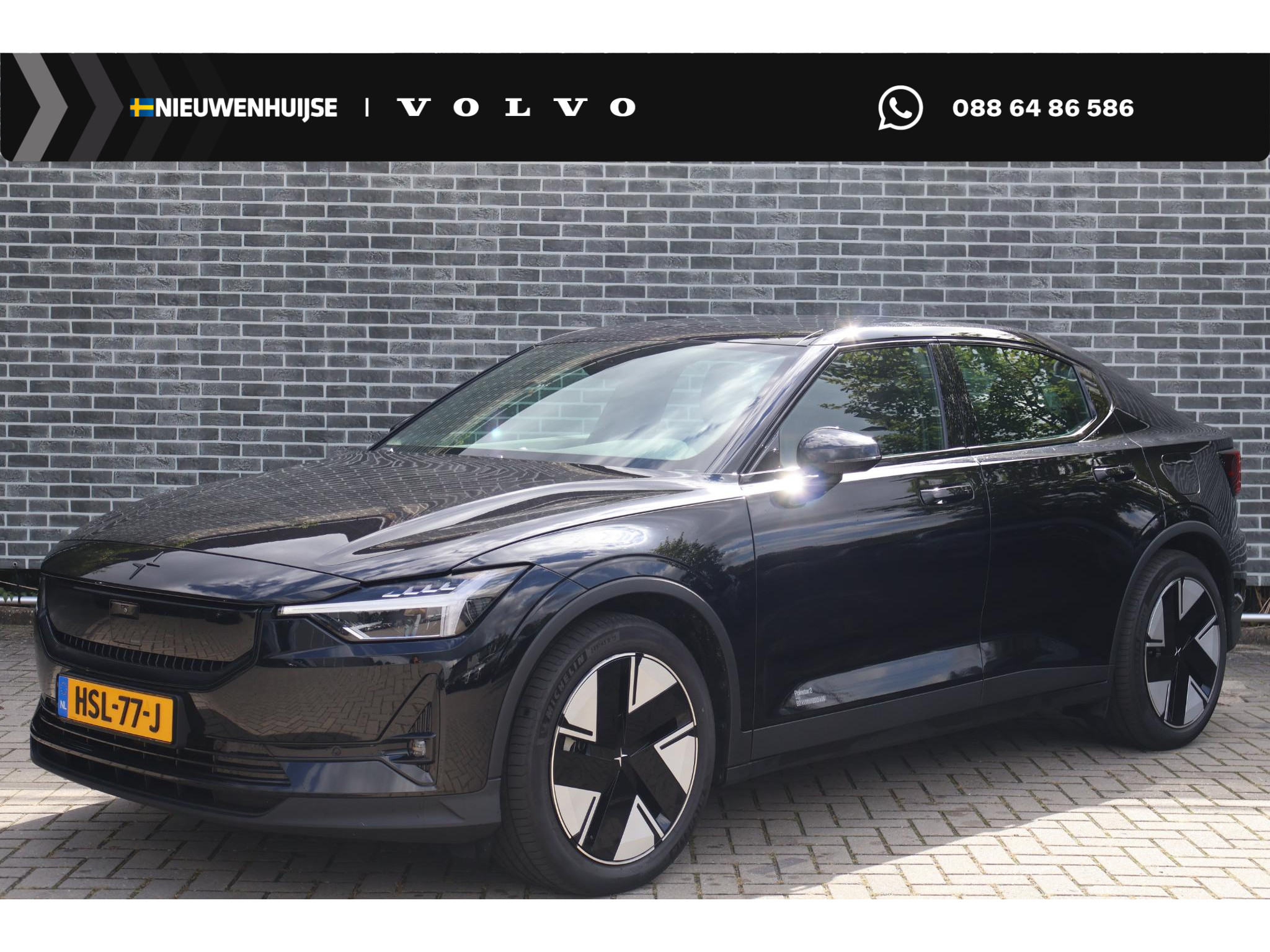 Polestar 2 Long Range Single Motor 82 kWh