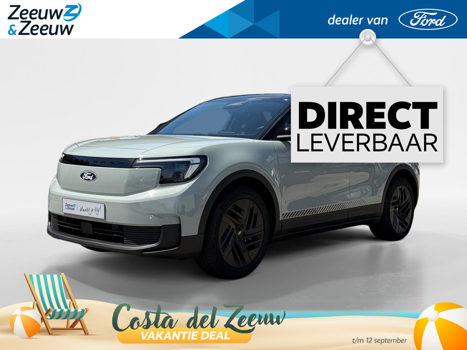 Ford Explorer Collection Extended Range RWD 79 kWh