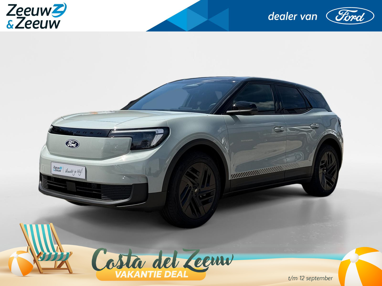 Ford Explorer Collection Extended Range RWD 79 kWh