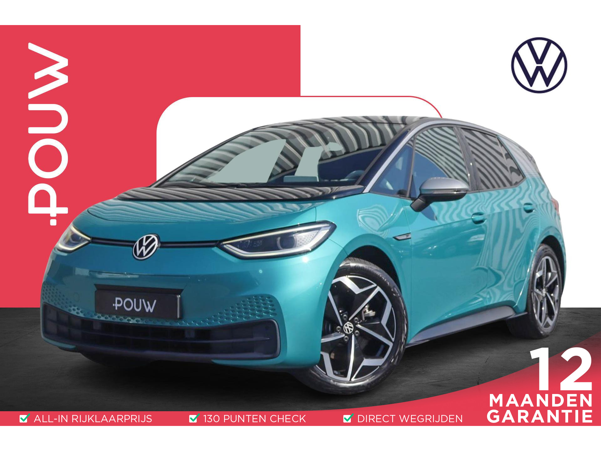 Volkswagen ID.3 204pk First Plus 58 kWh