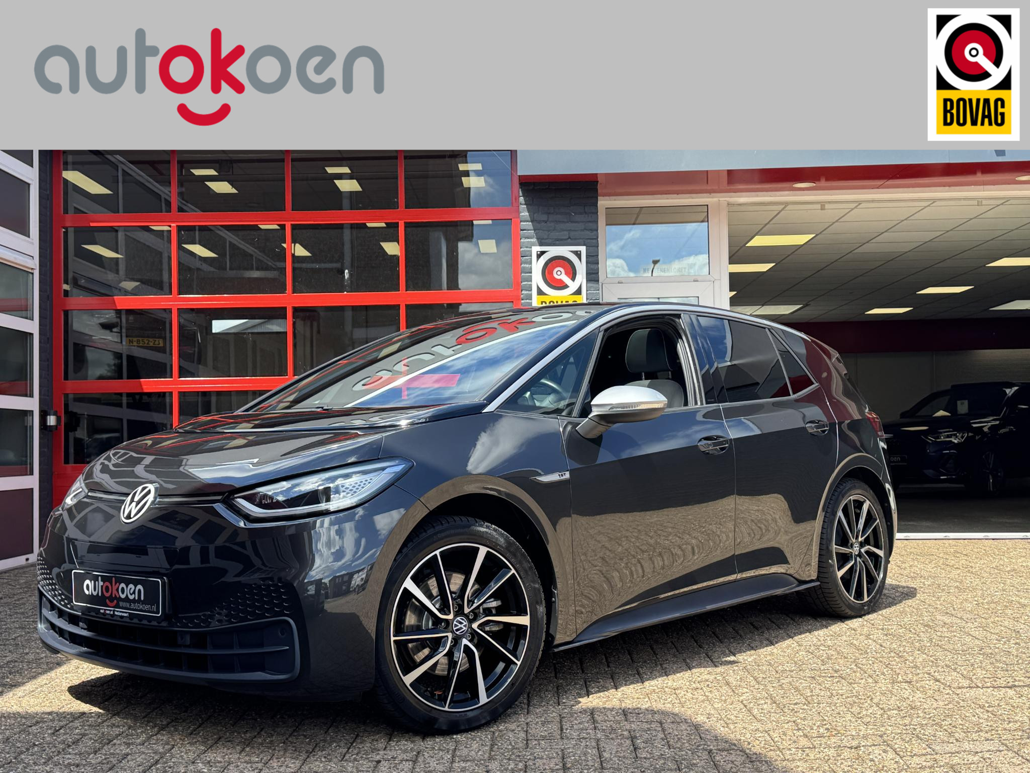 Volkswagen ID.3 First Max 58 kWh