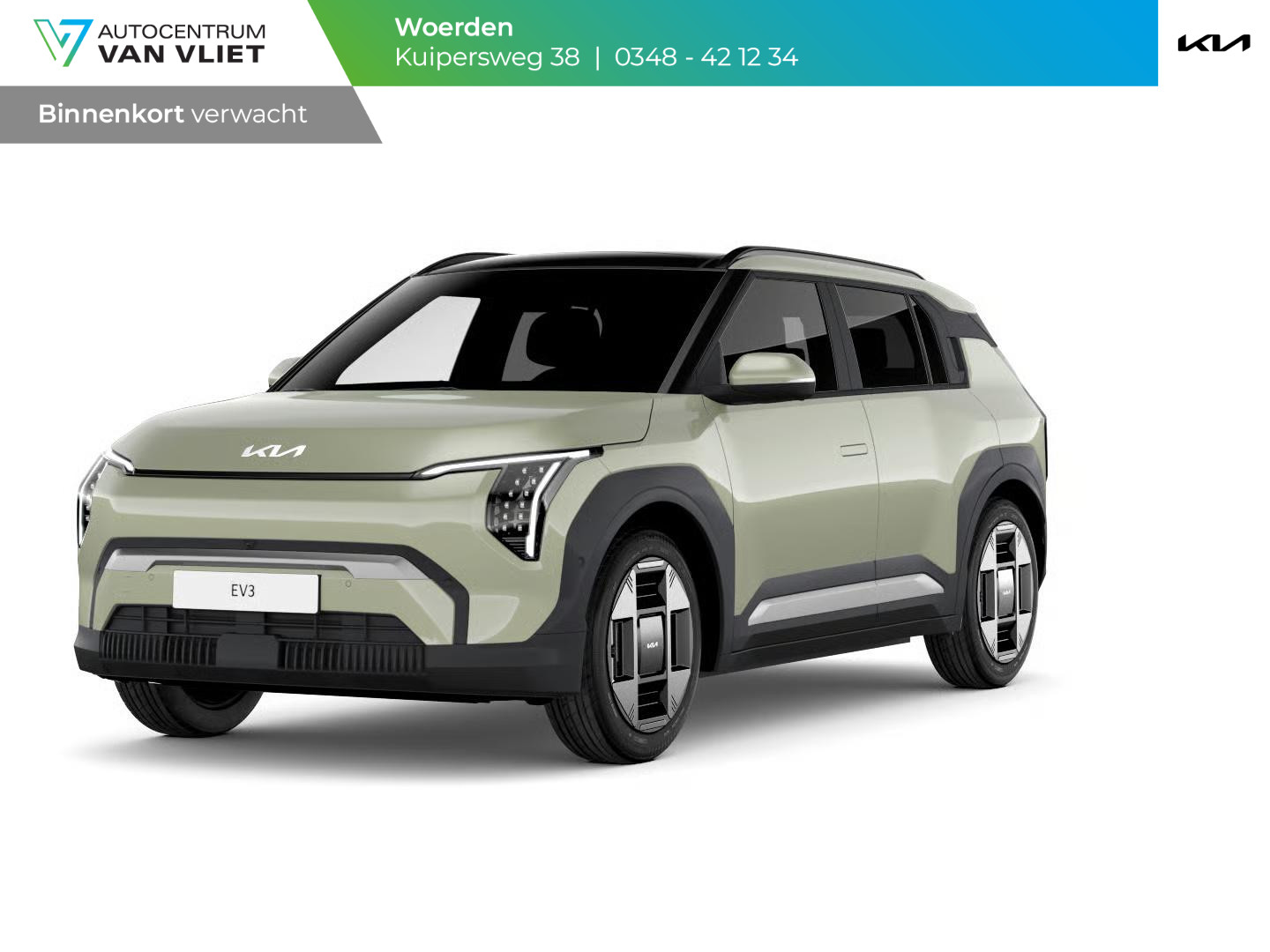 Kia EV3 Plus Advanced 81.4 kWh