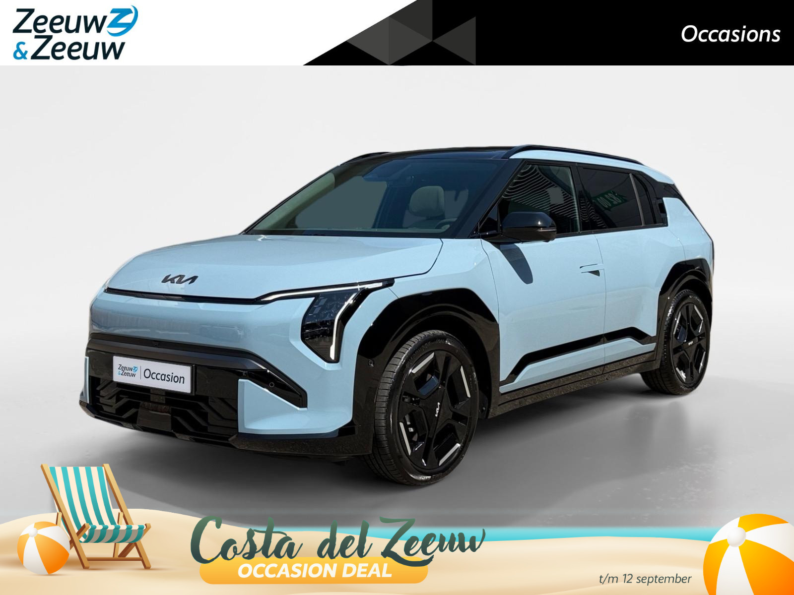 Kia EV3 GT-PlusLine 81.4 kWh