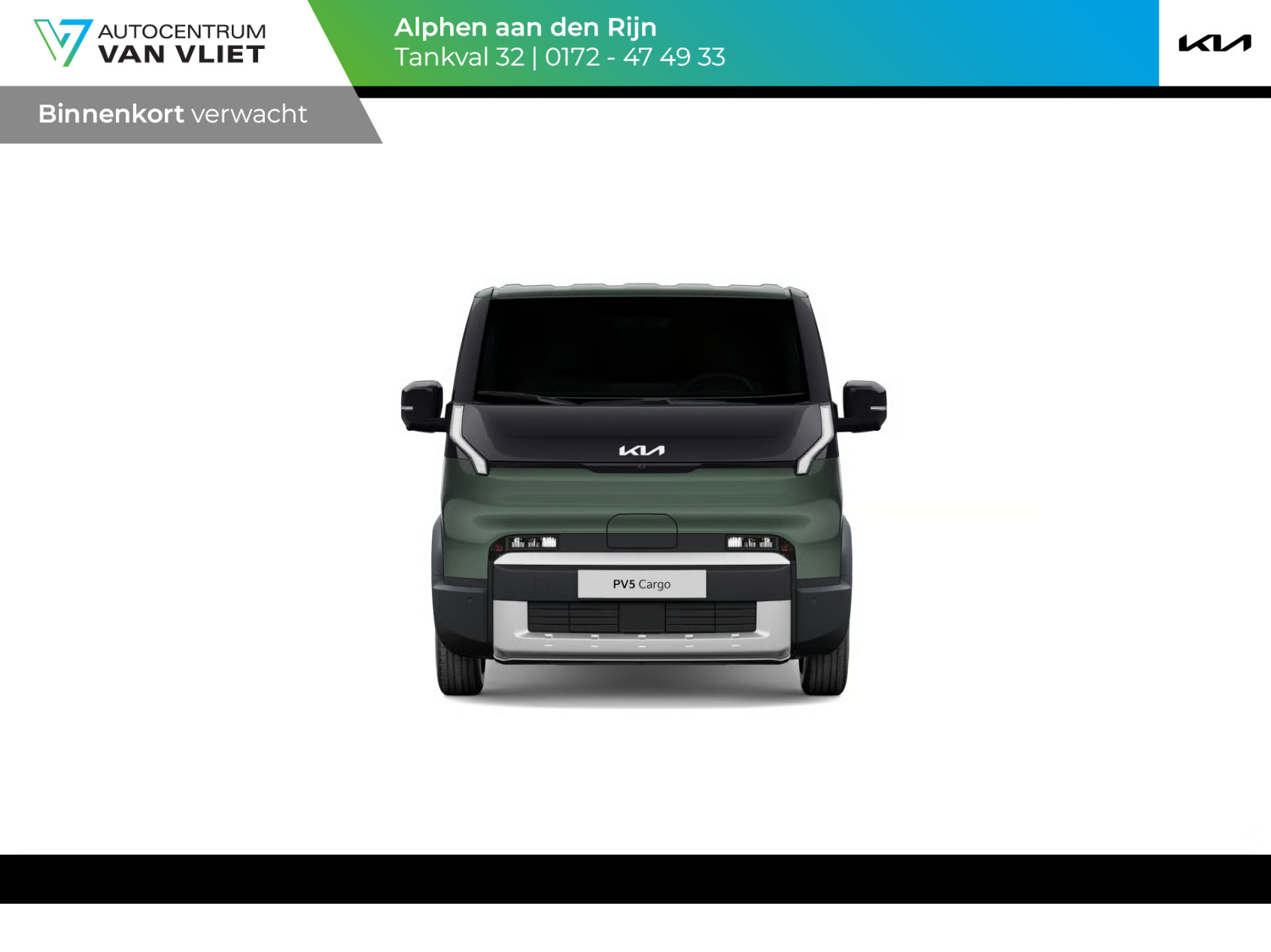 Kia PV5 L2H1 Elite Executive 71.2 kWh