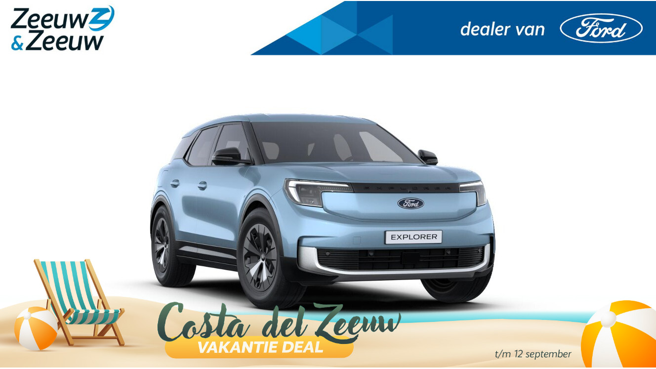 Ford Explorer Style Standard Range RWD 58 kWh