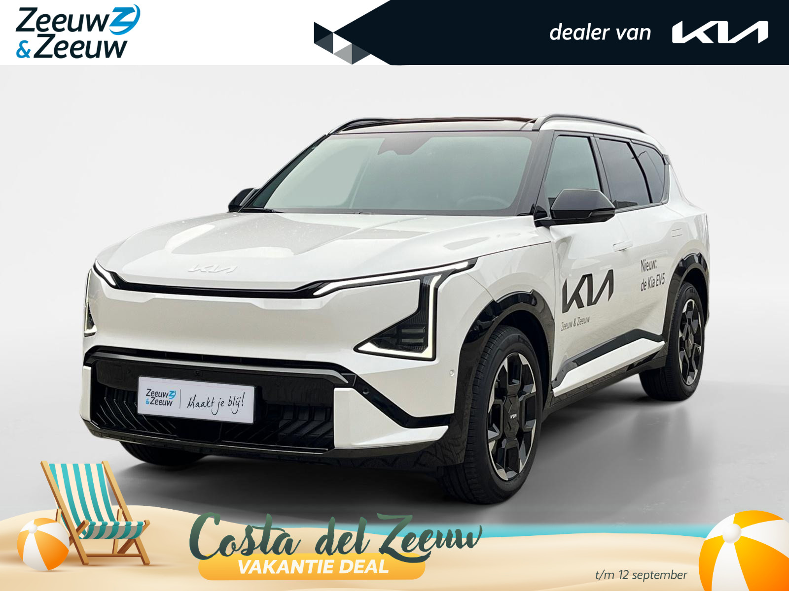 Kia EV5 GT-Line 81.4 kWh