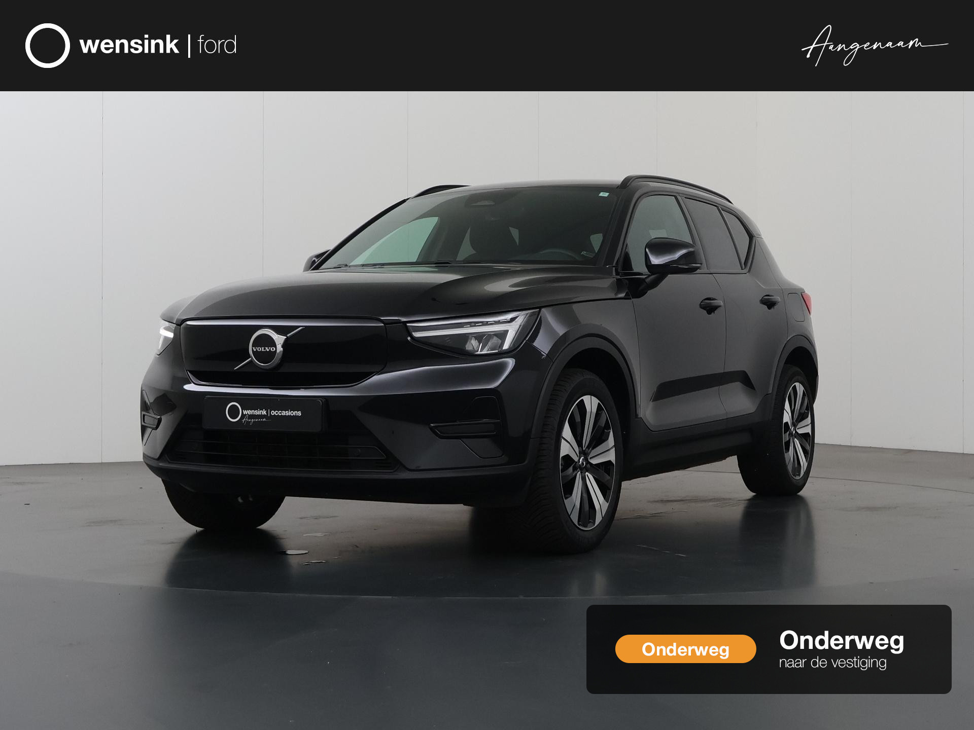 Volvo XC40 Recharge Plus