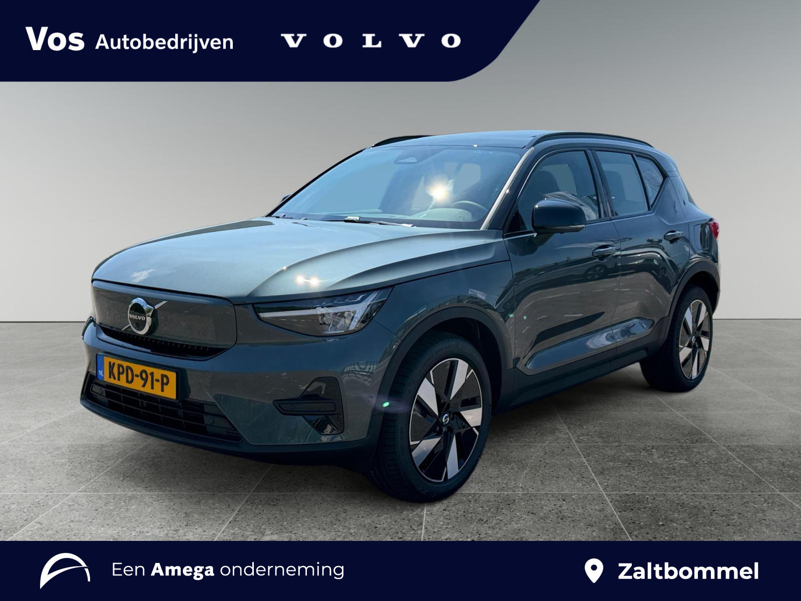 Volvo EX40 Single Motor Extended Range Plus 82 kWh