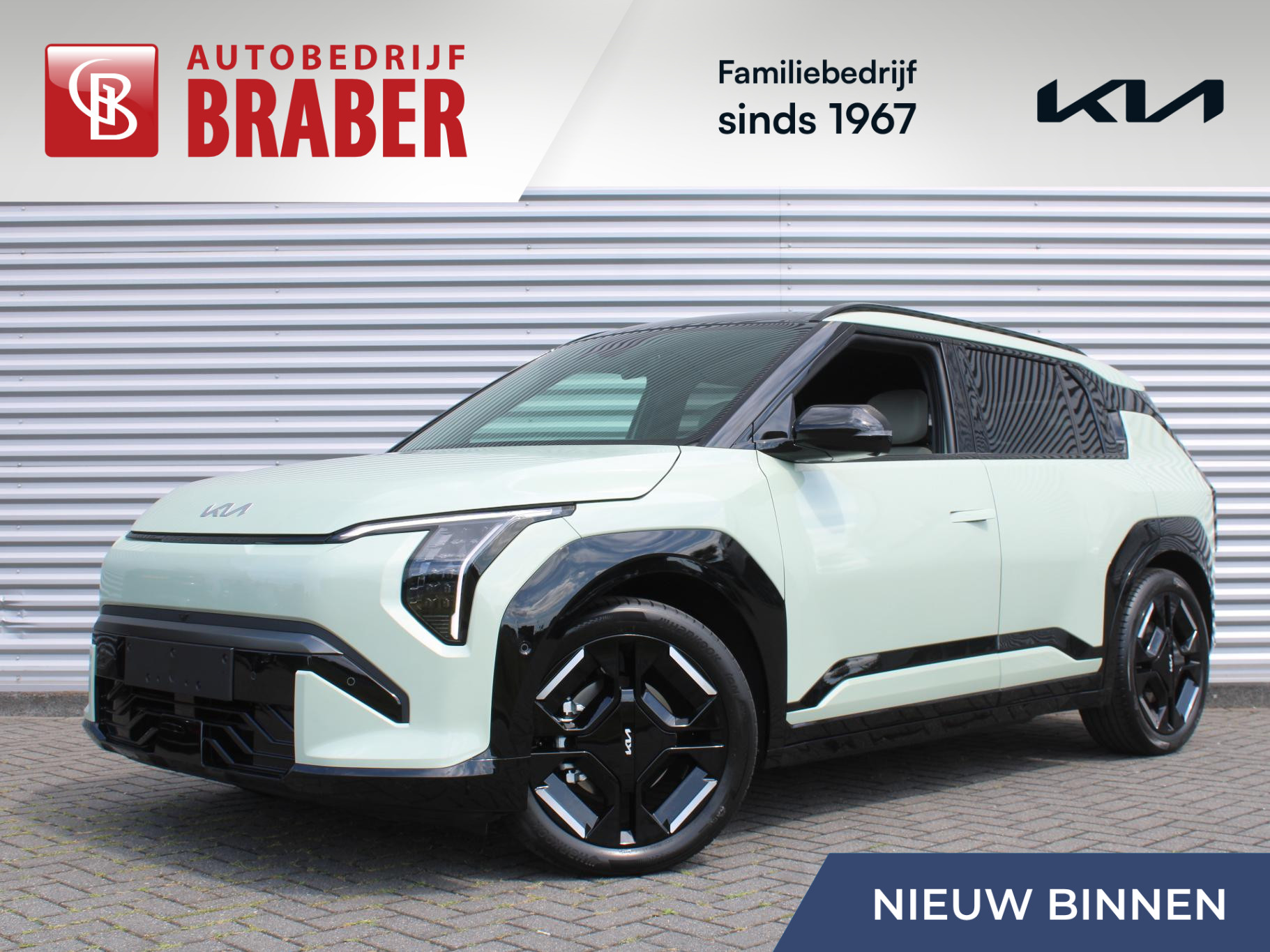 Kia EV3 GT-Line Business Edition 81.4 kWh