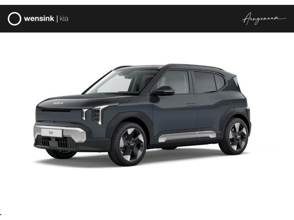 Kia EV2 Plus Advanced 42.2 kWh