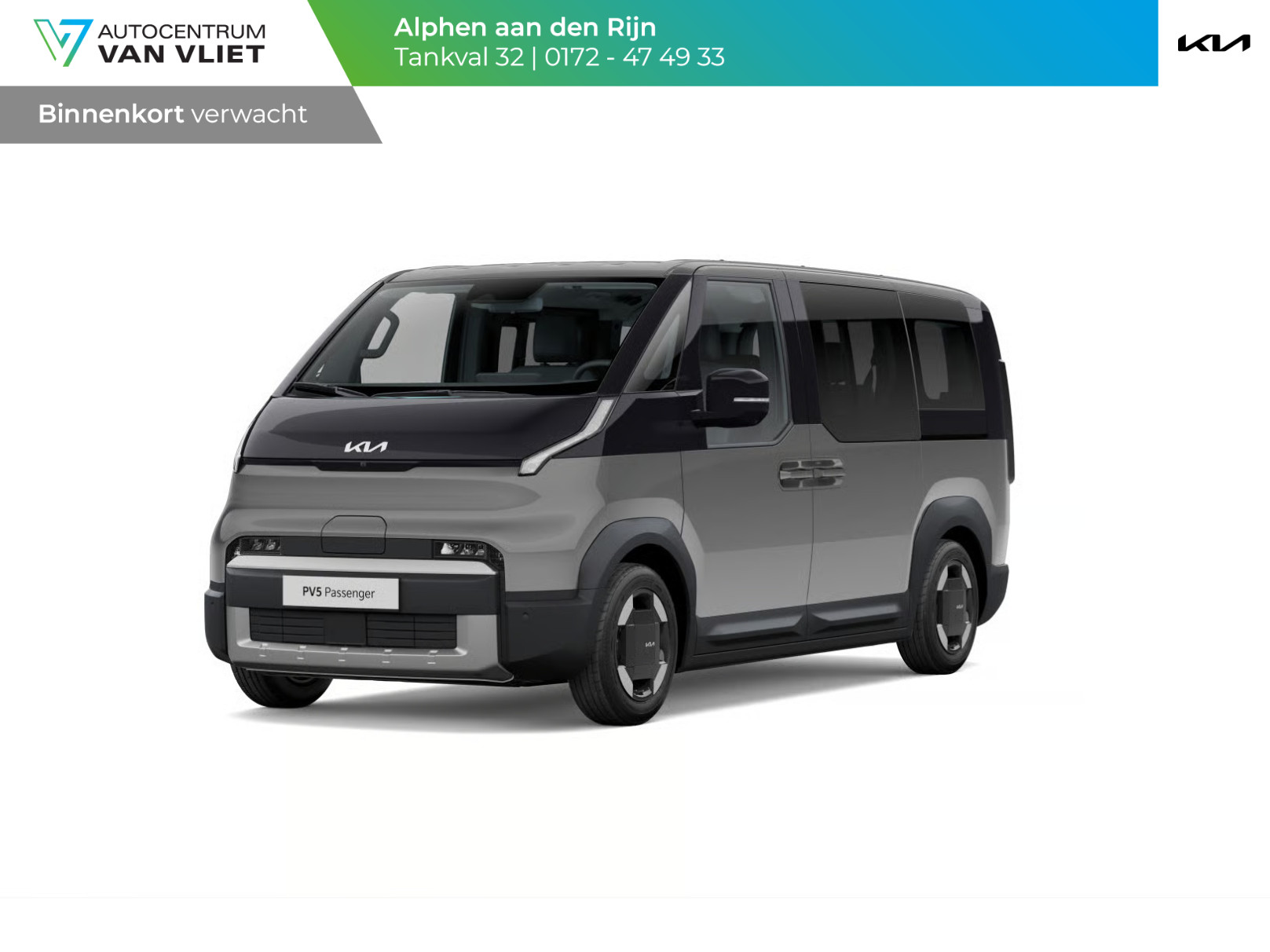 Kia PV5 Passenger Elite Executive 71.2 kWh