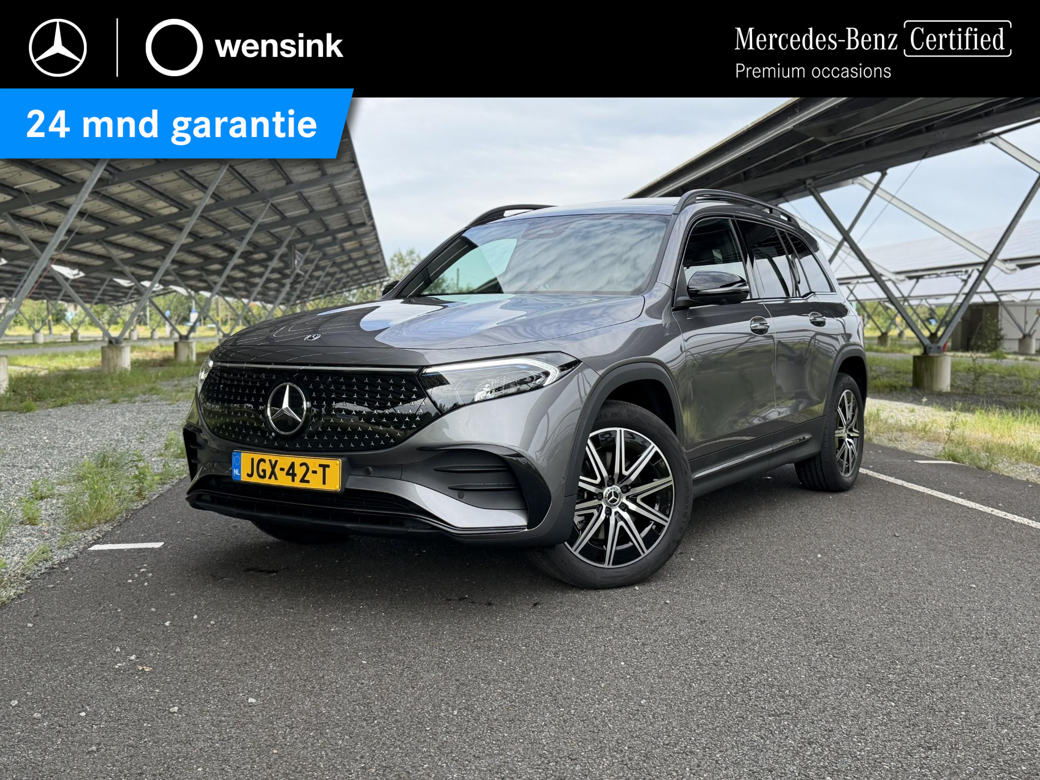 Mercedes-Benz EQB 250+ AMG Line