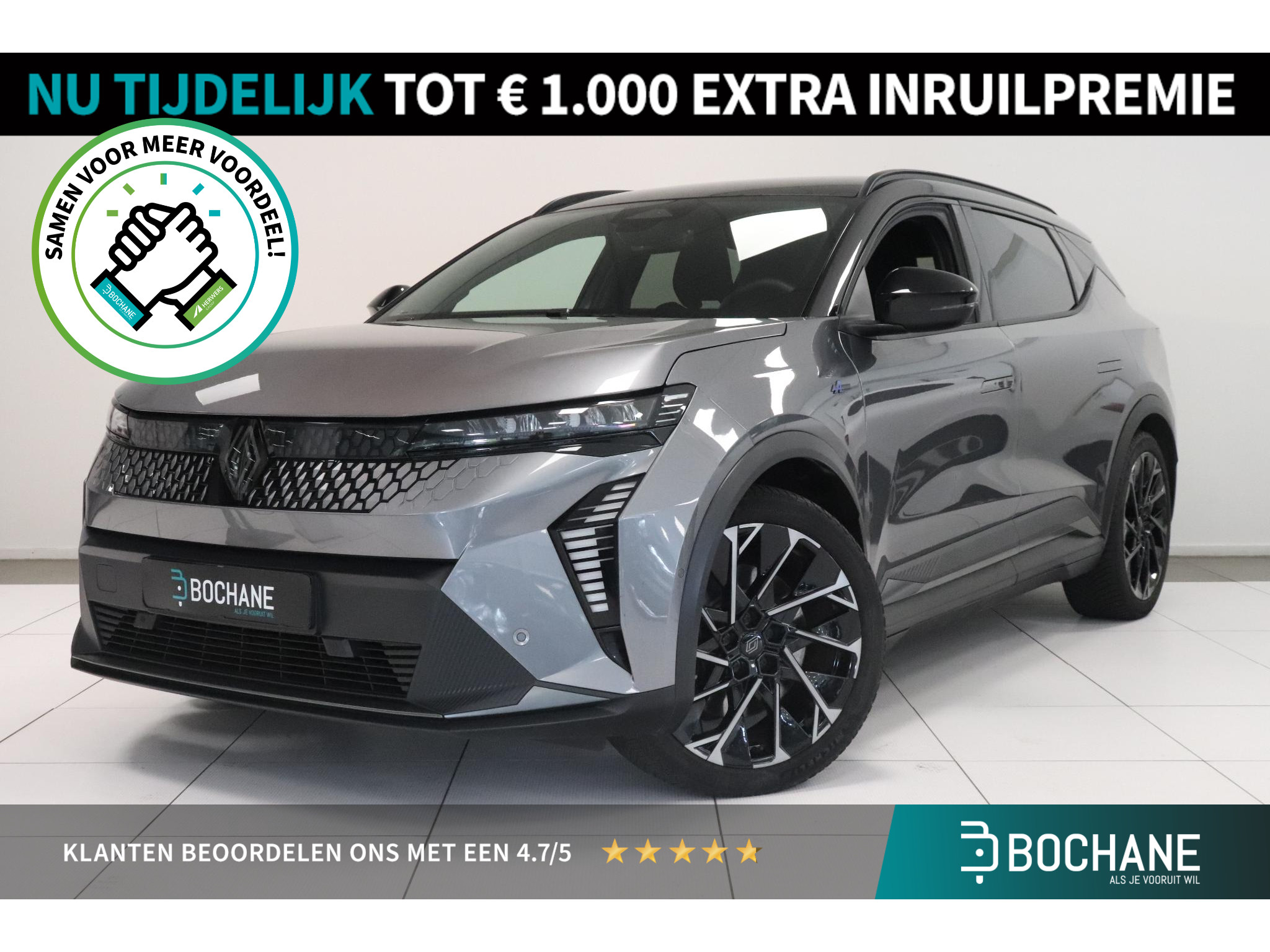 Renault Scénic E-Tech EV87 long range esprit Alpine