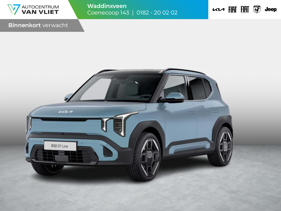 Kia EV2 GT-Line 61 kWh