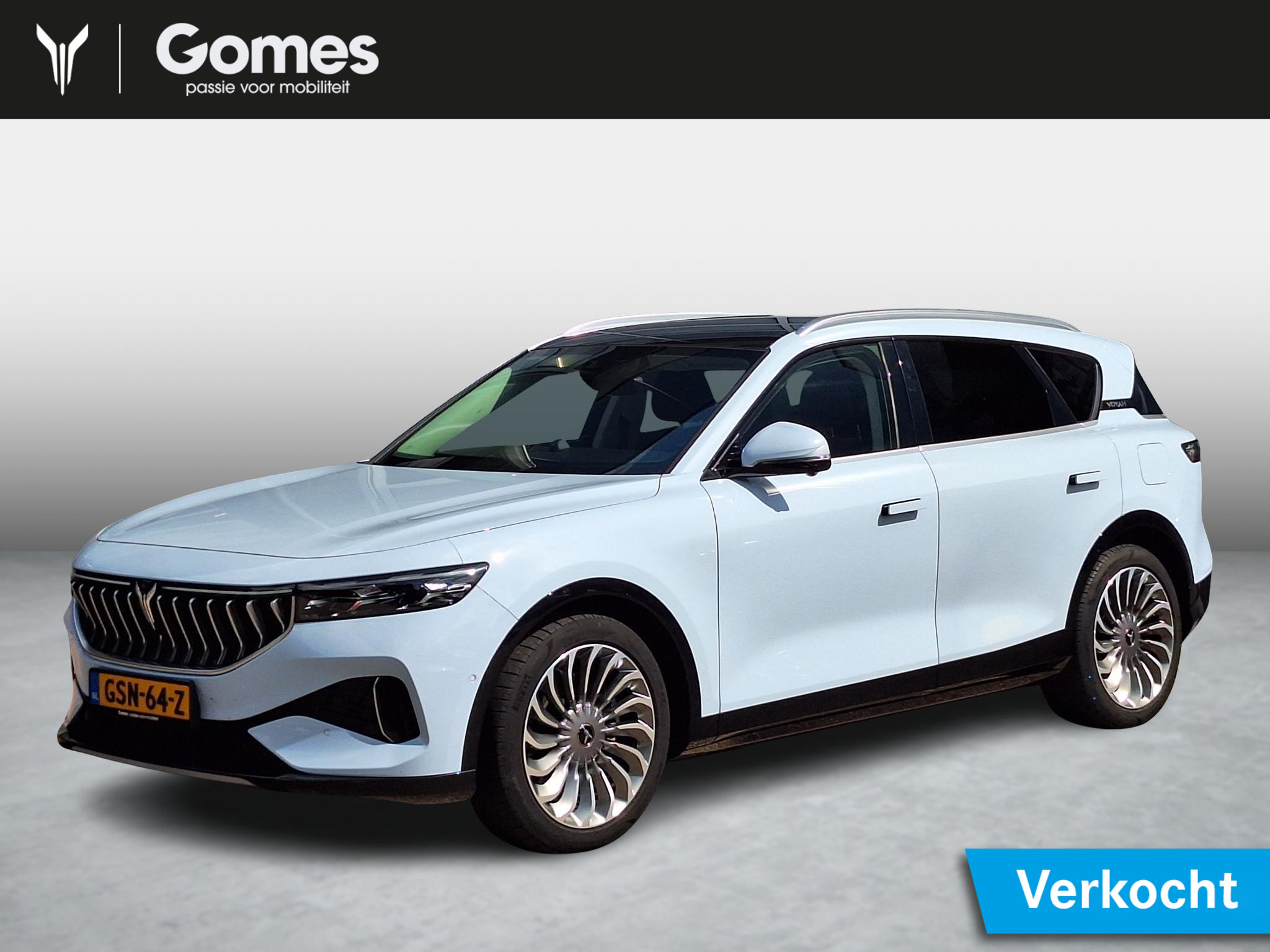 Voyah Free Flagship Edition 4WD 106 kWh