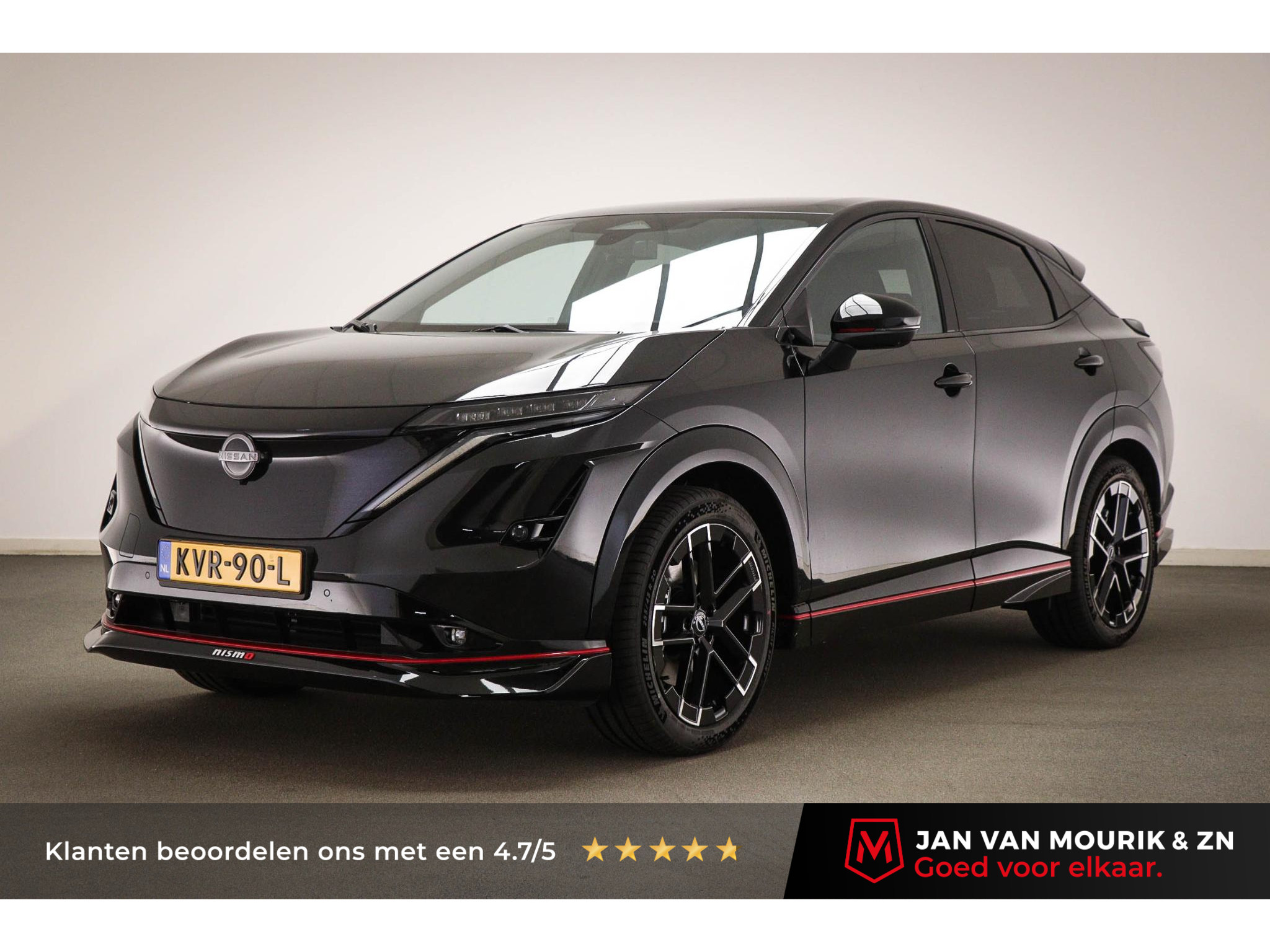 Nissan ARIYA e-4ORCE Nismo 91 kWh