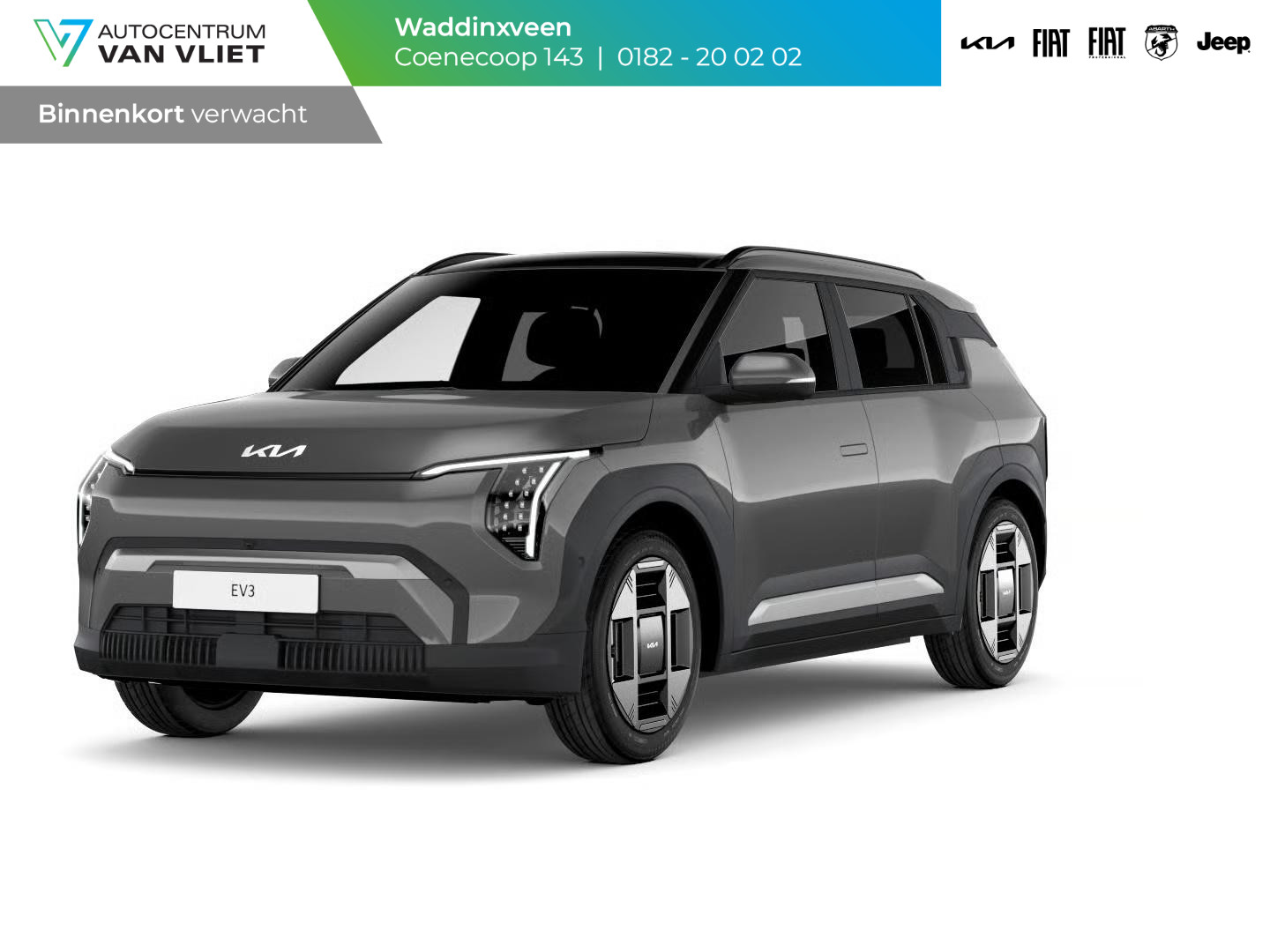 Kia EV3 Plus Advanced 81.4 kWh