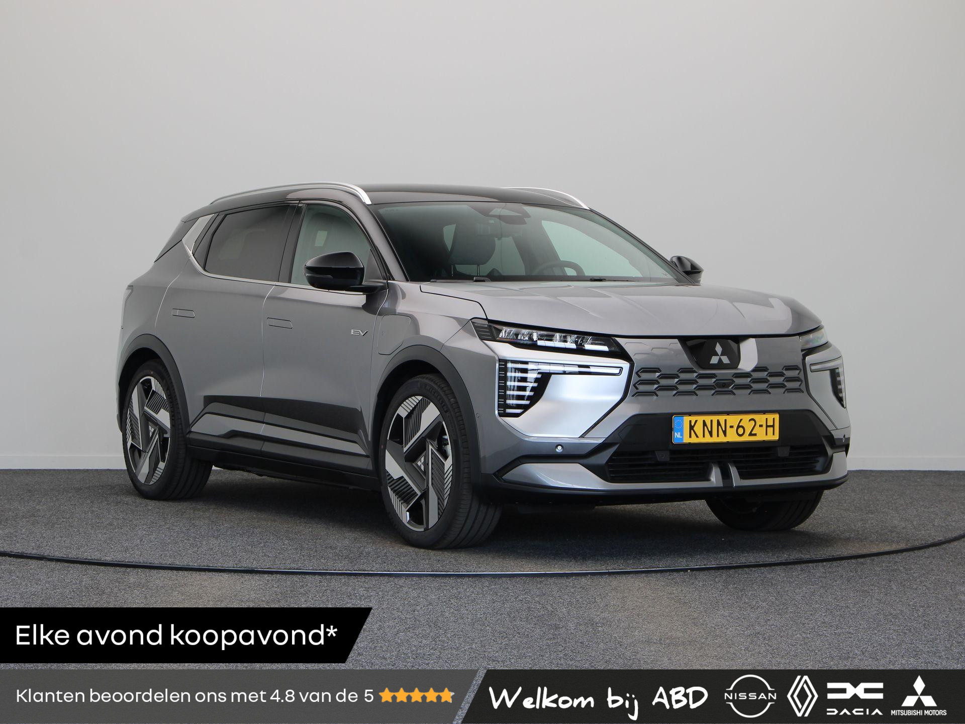 Mitsubishi Eclipse Cross Business Edition 87 kWh