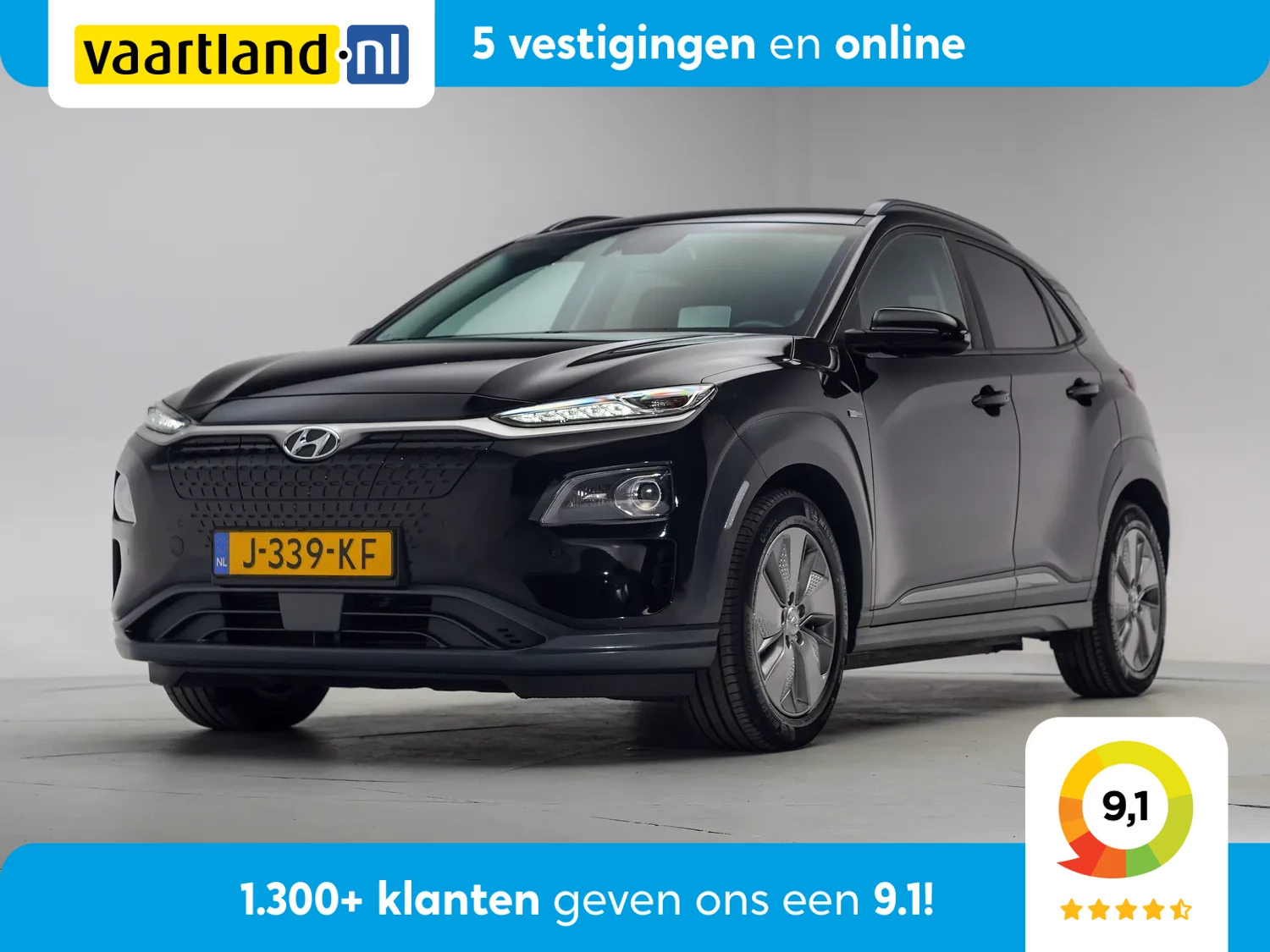 Hyundai Kona EV Premium 64 kWh [ Head-up Leder Camera Adapt.cruise ]