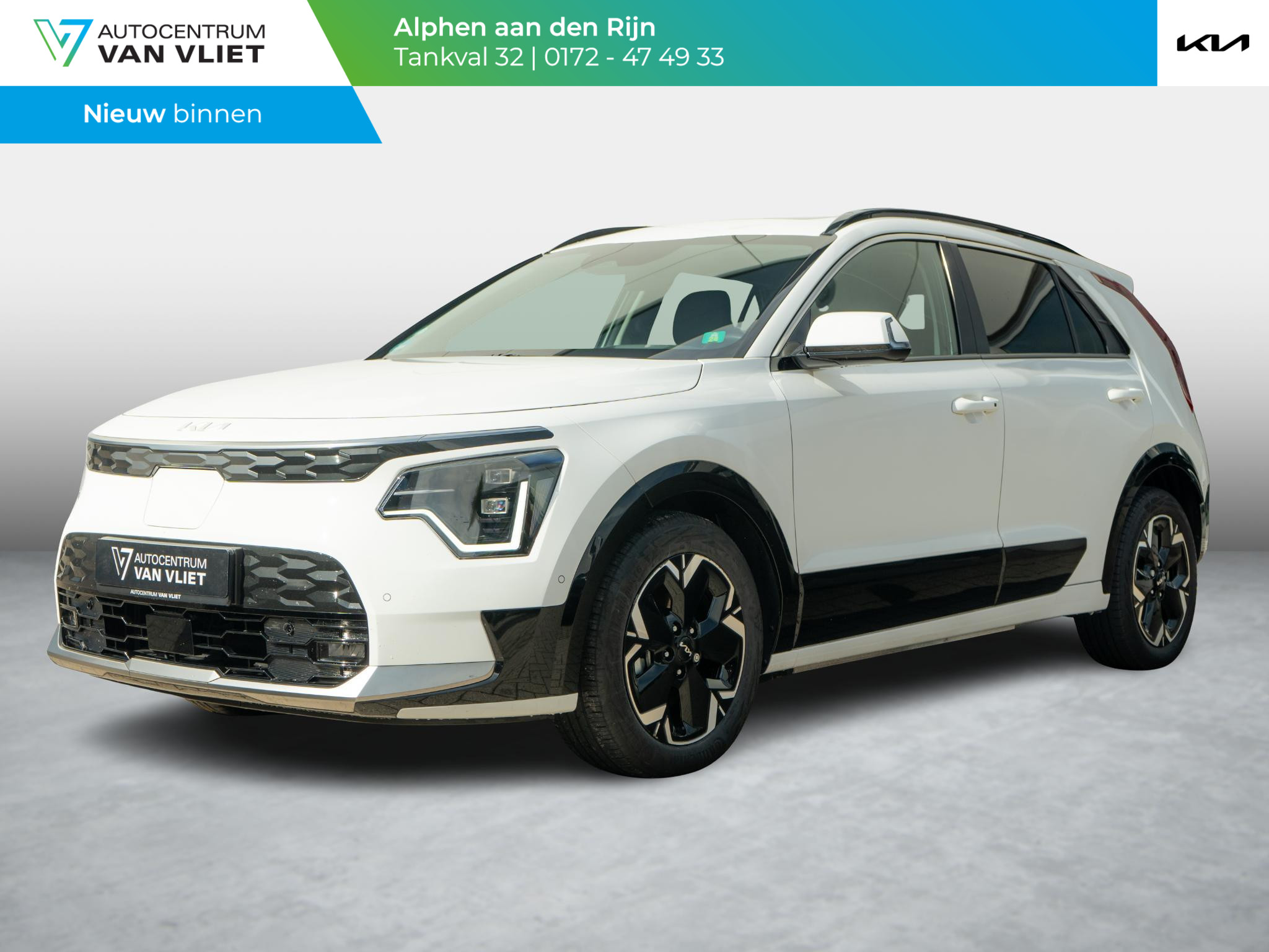 Kia Niro EV ExecutiveLine 64.8 kWh