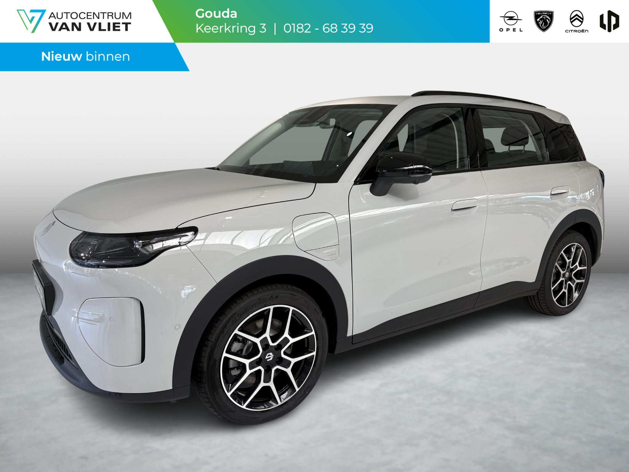 Leapmotor B03X ProMax Design 53 kWh