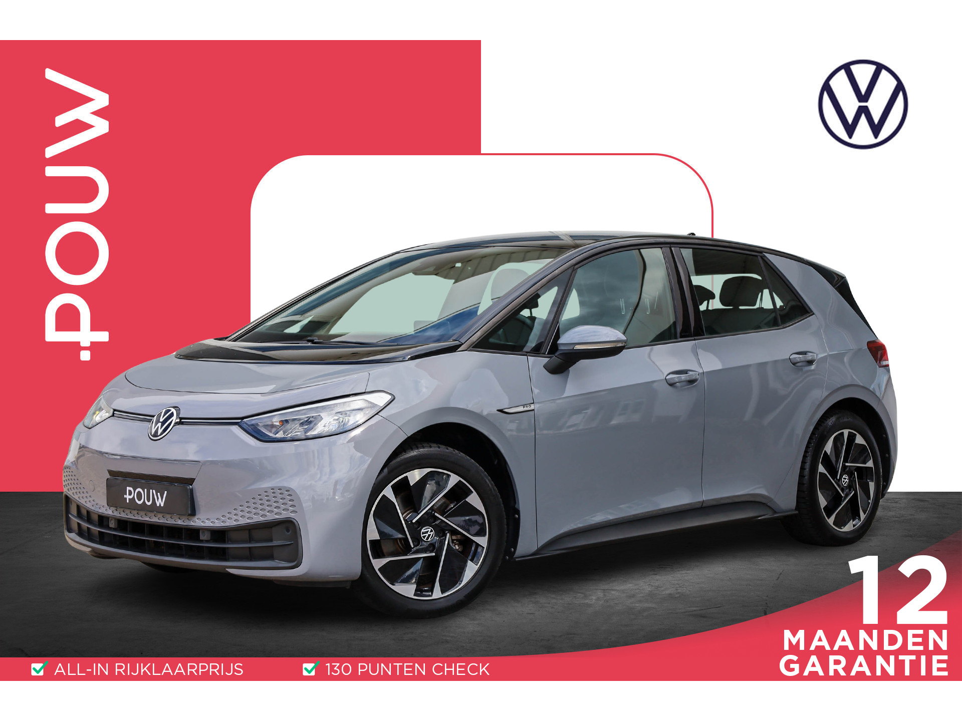 Volkswagen ID.3 Pro 204pk 58 kWh