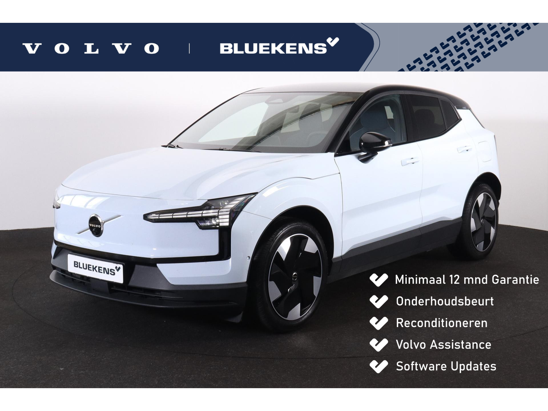 Volvo EX30 Extended Range Plus 69 kWh