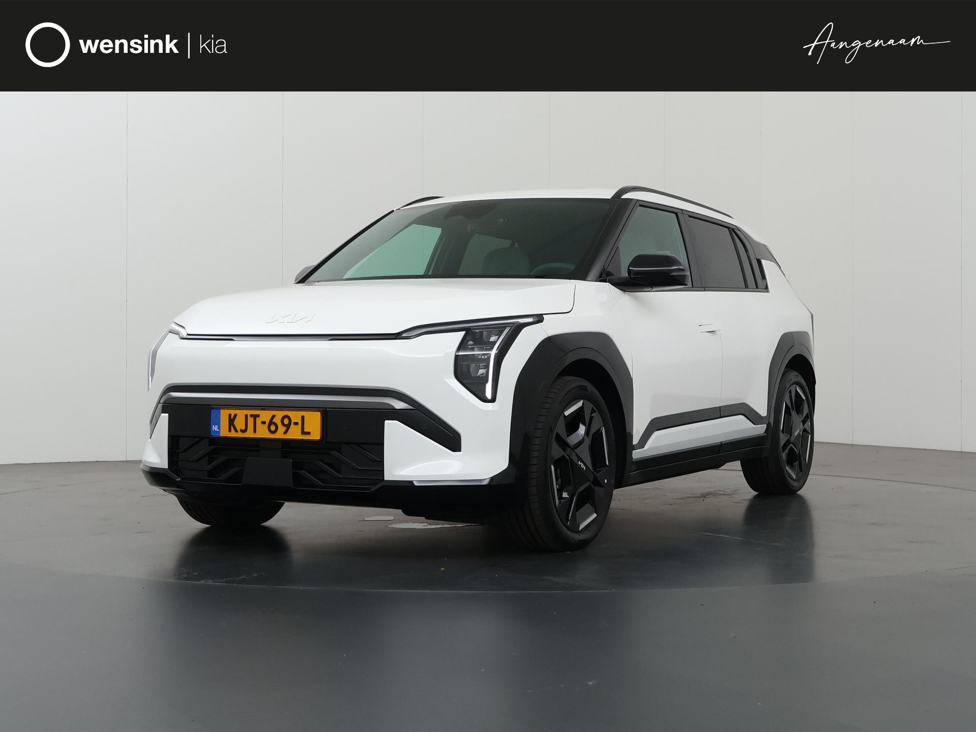 Kia EV3 GT-Line Business Edition 81.4 kWh