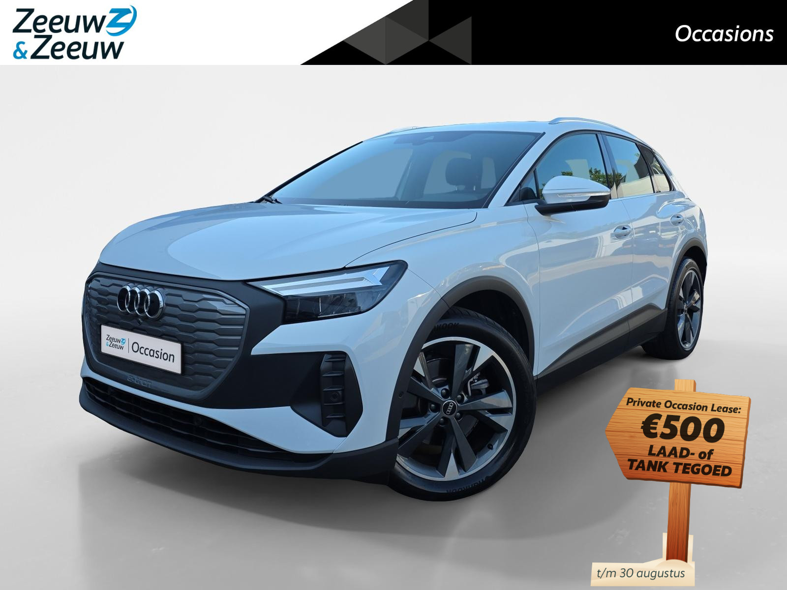 Audi Q4 e-tron 35 Launch edition Advanced 55 kWh
