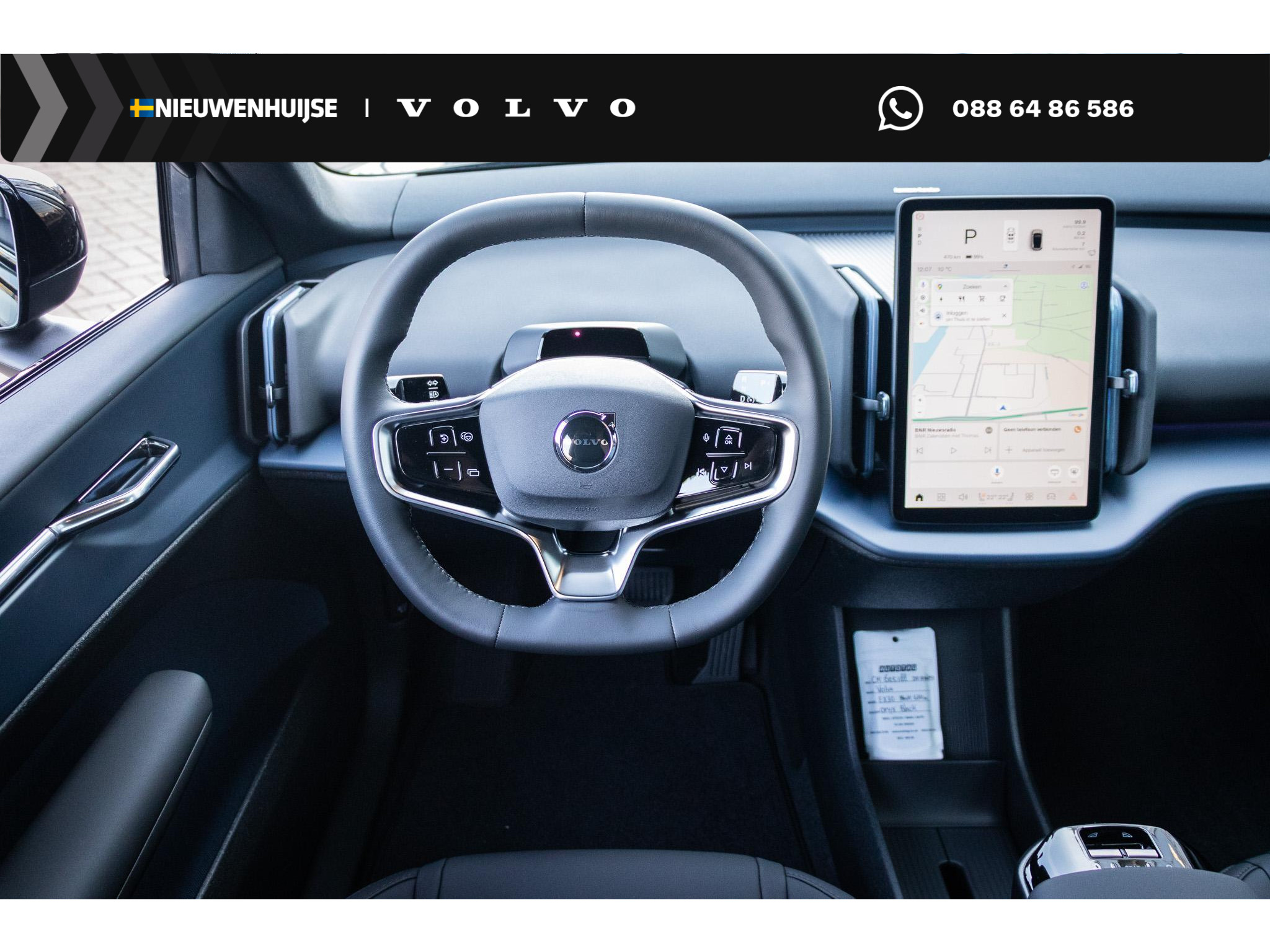 Volvo EX30 P5 Long Range Ultra Europa Black Ed 69 kWh