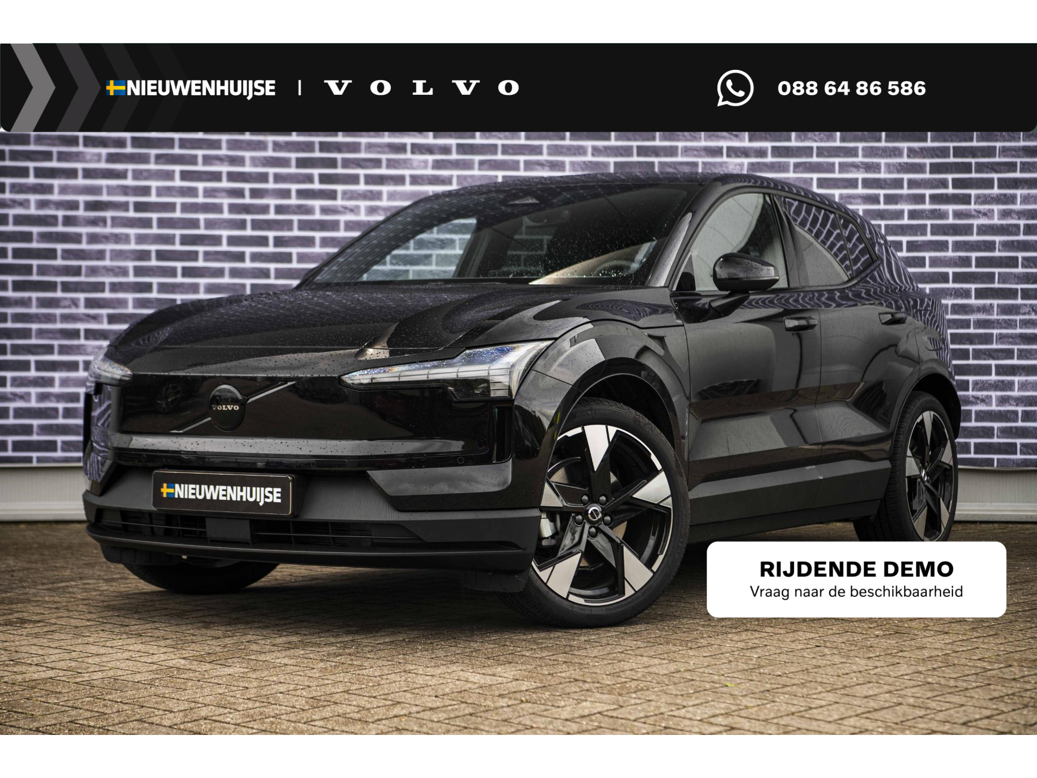 Volvo EX30 Single Motor Ext Range Ultra Black Ed Euro 69 kWh