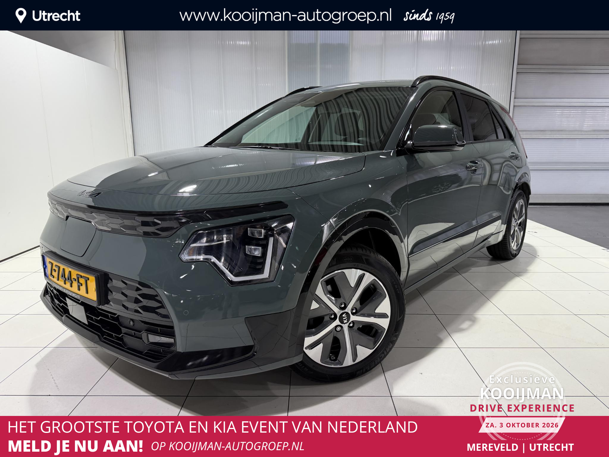 Kia Niro EV Edition Advanced 64.8 kWh