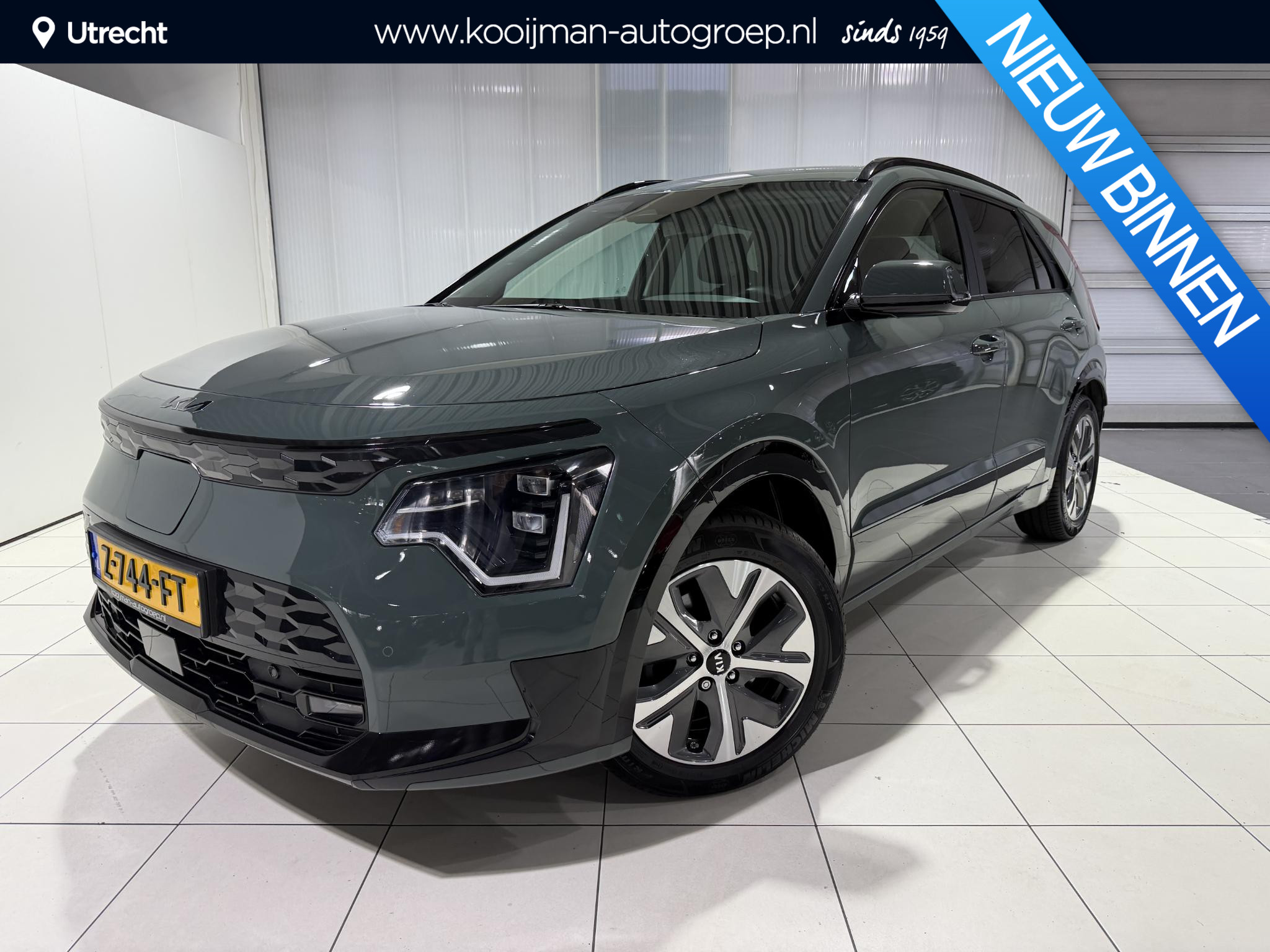 Kia Niro EV Edition Advanced 64.8 kWh