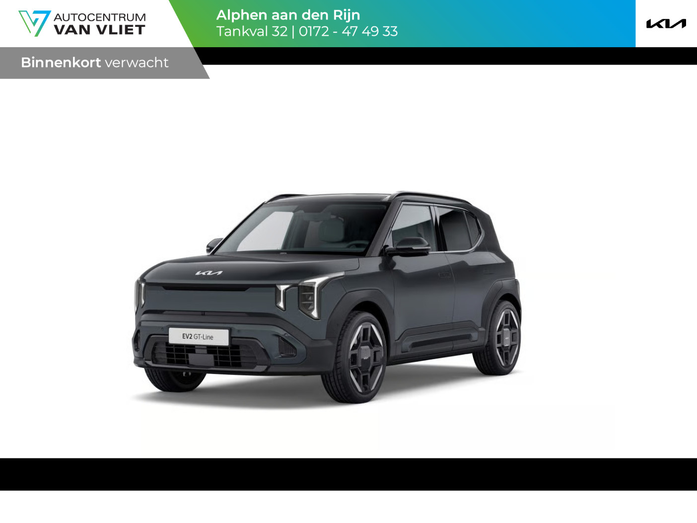 Kia EV2 GT-Line 61 kWh
