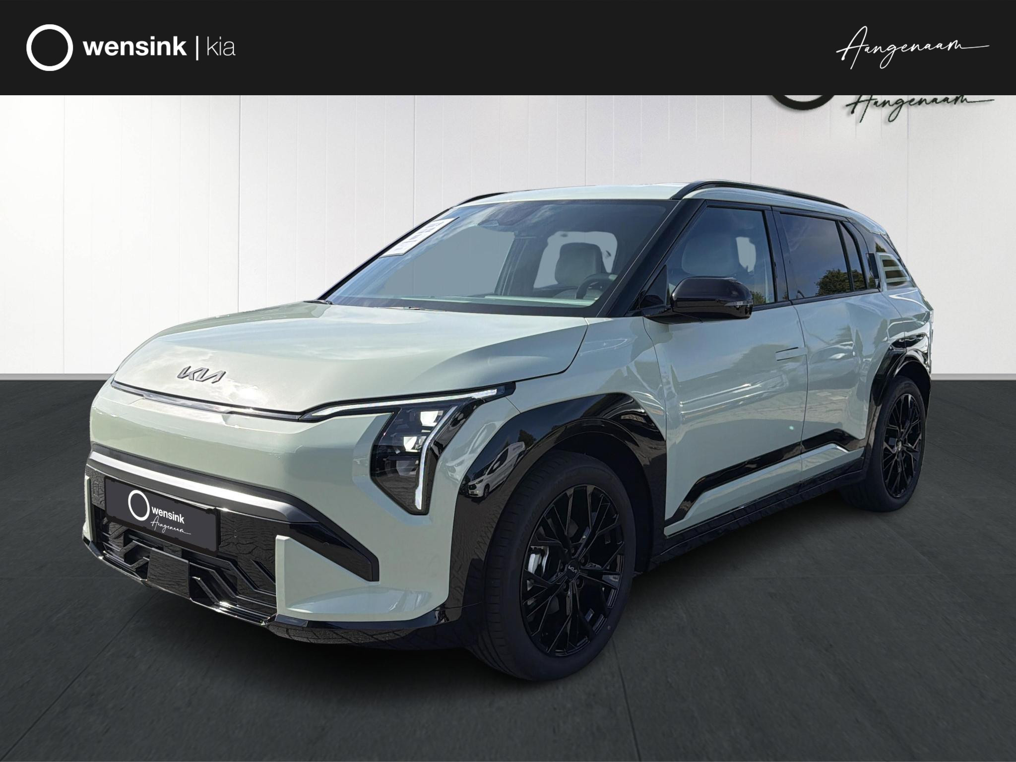 Kia EV3 GT-Line Business Edition 81.4 kWh