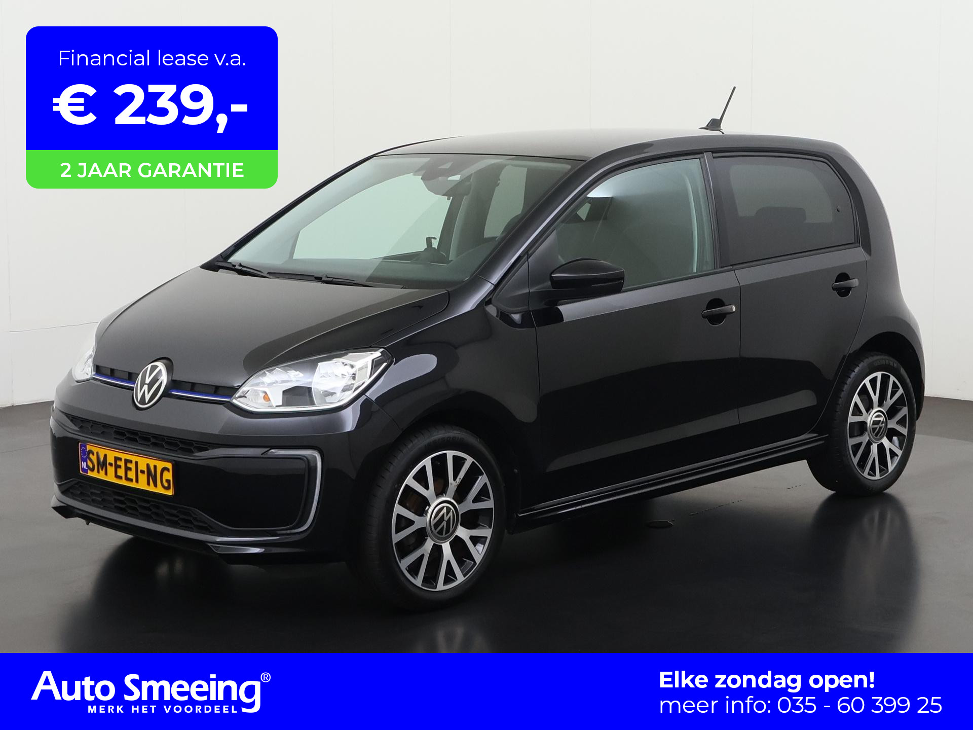 Volkswagen e-up! Style