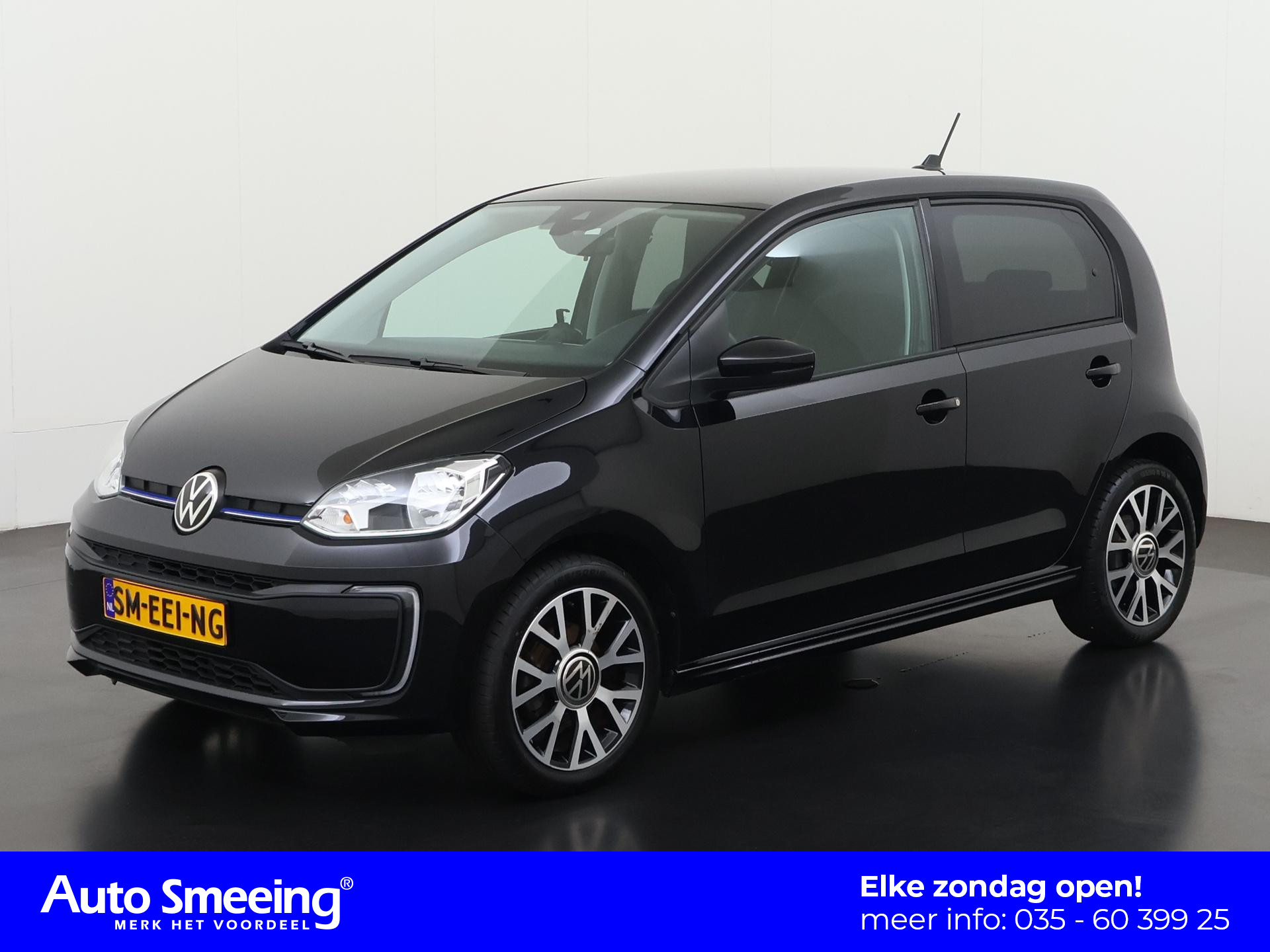 Volkswagen e-up! Style